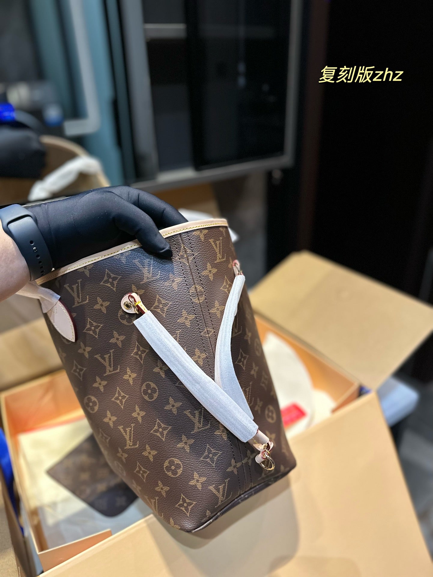 LV-BAG1081