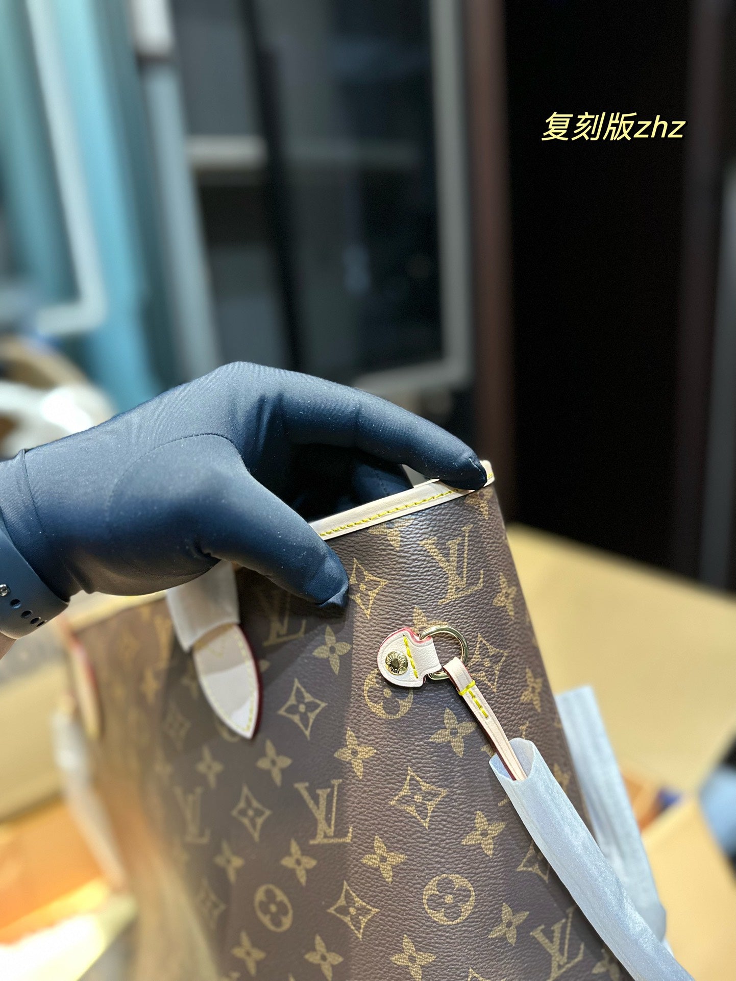 LV-BAG1081