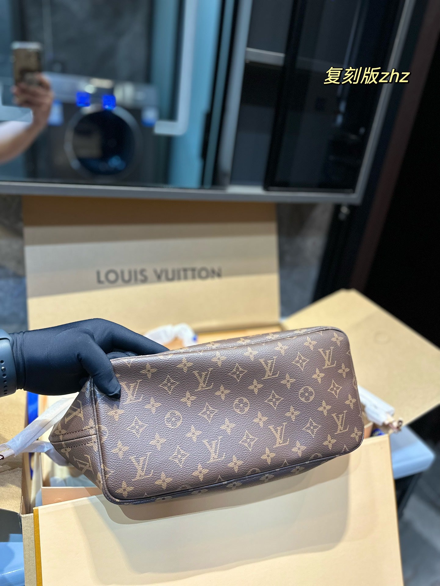 LV-BAG1081