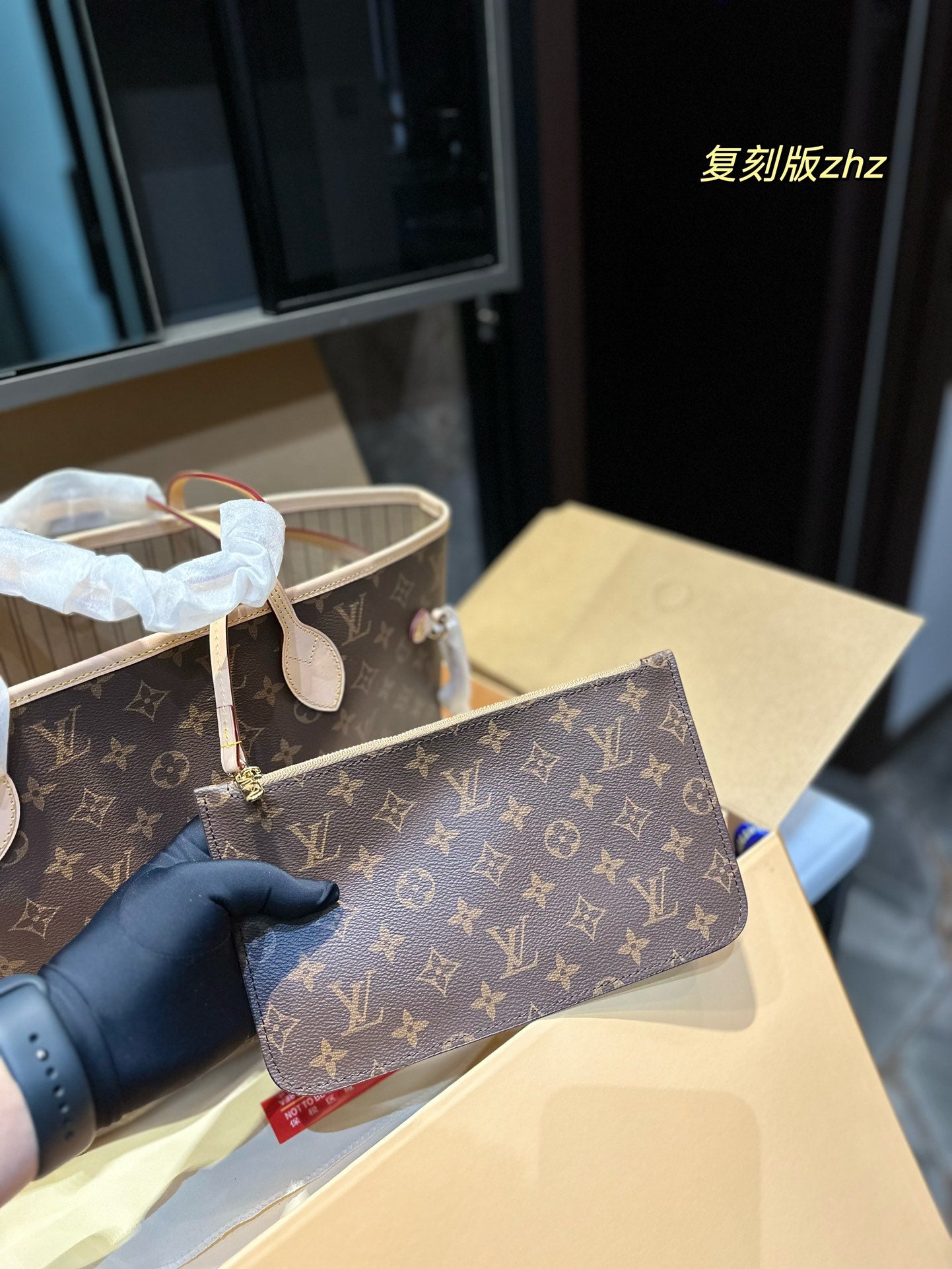 LV-BAG1081