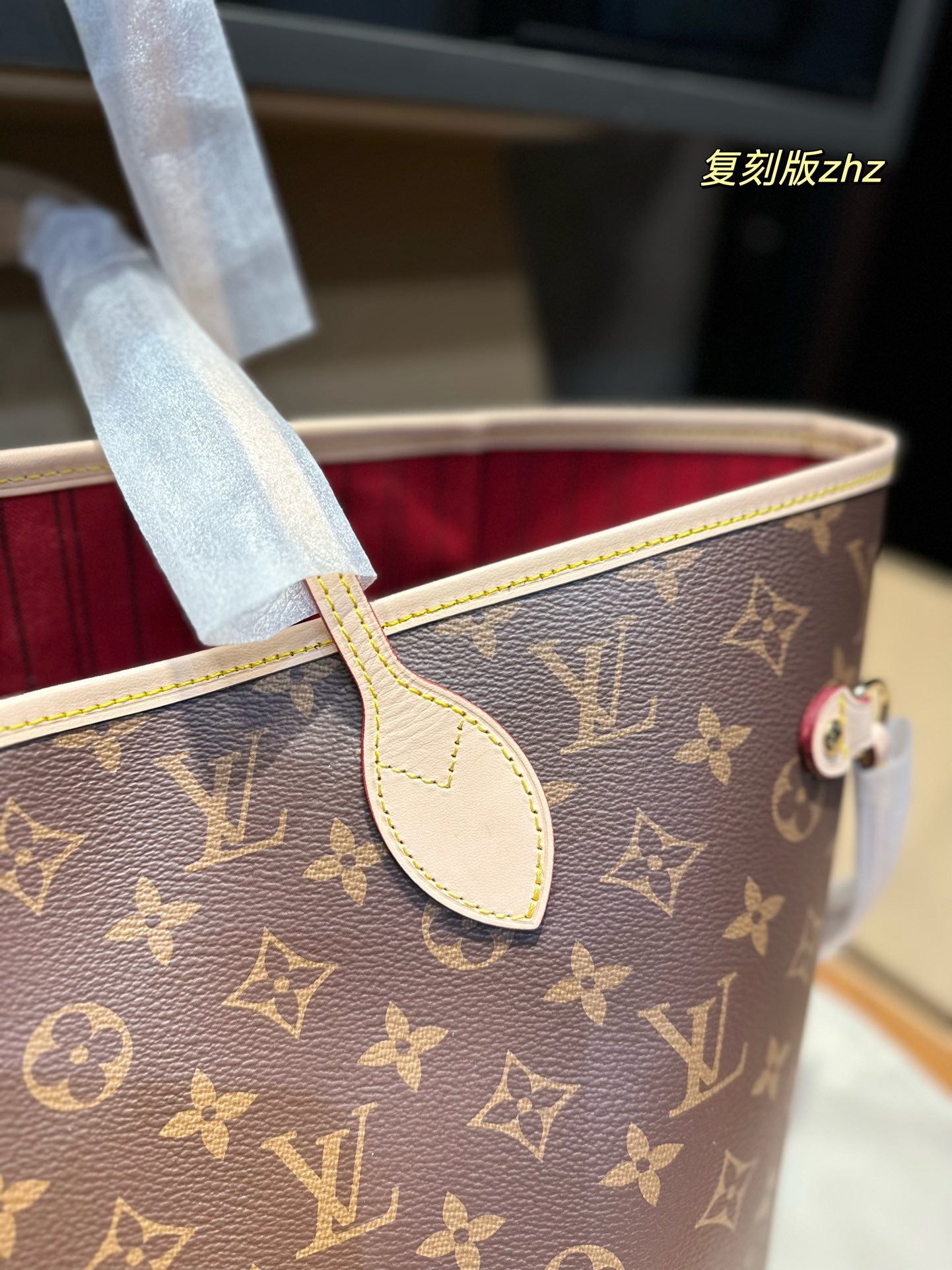LV-BAG1082