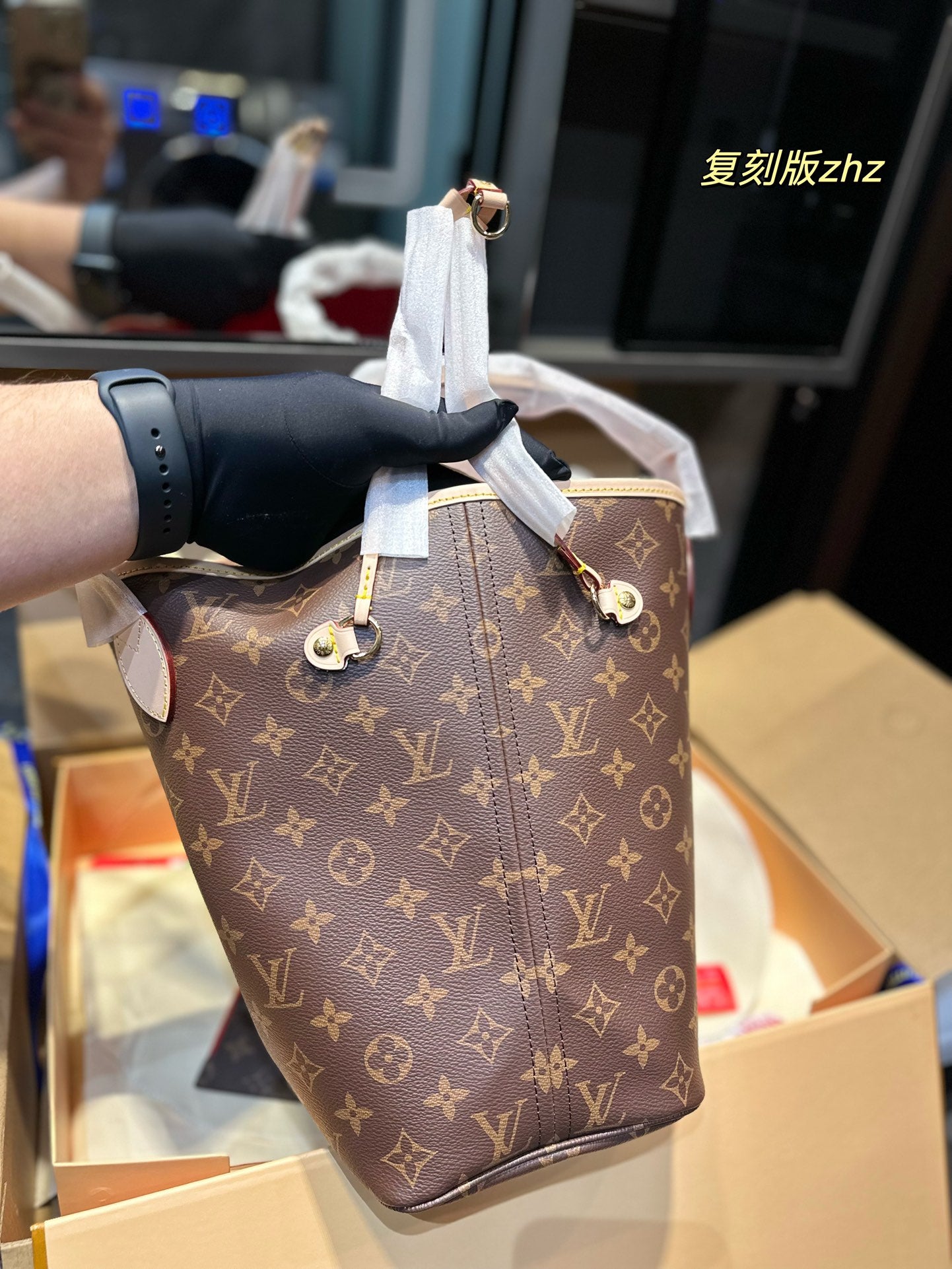 LV-BAG1082