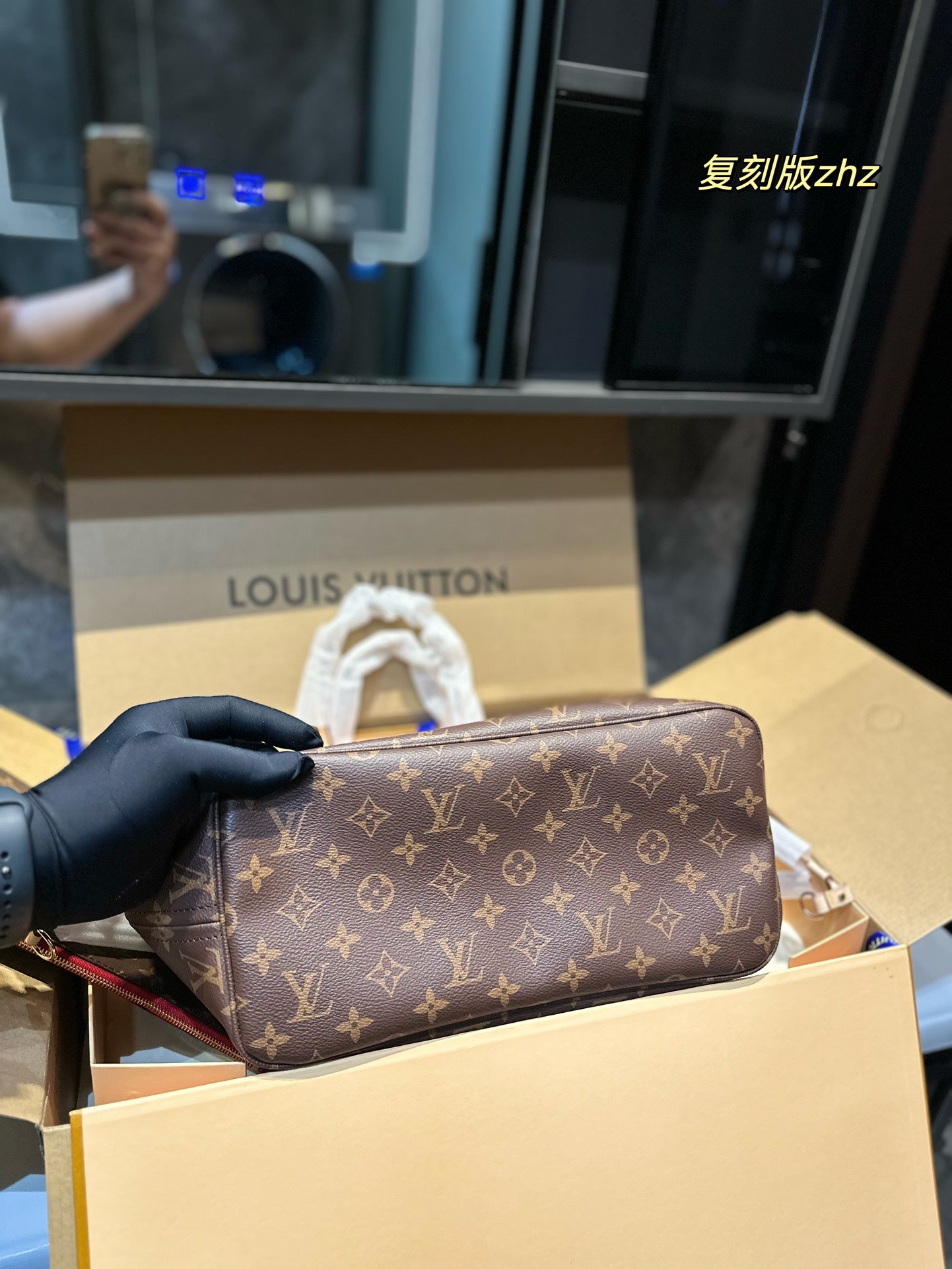 LV-BAG1082