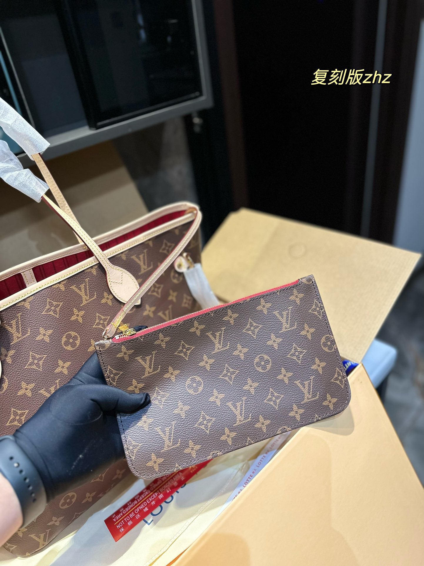 LV-BAG1082