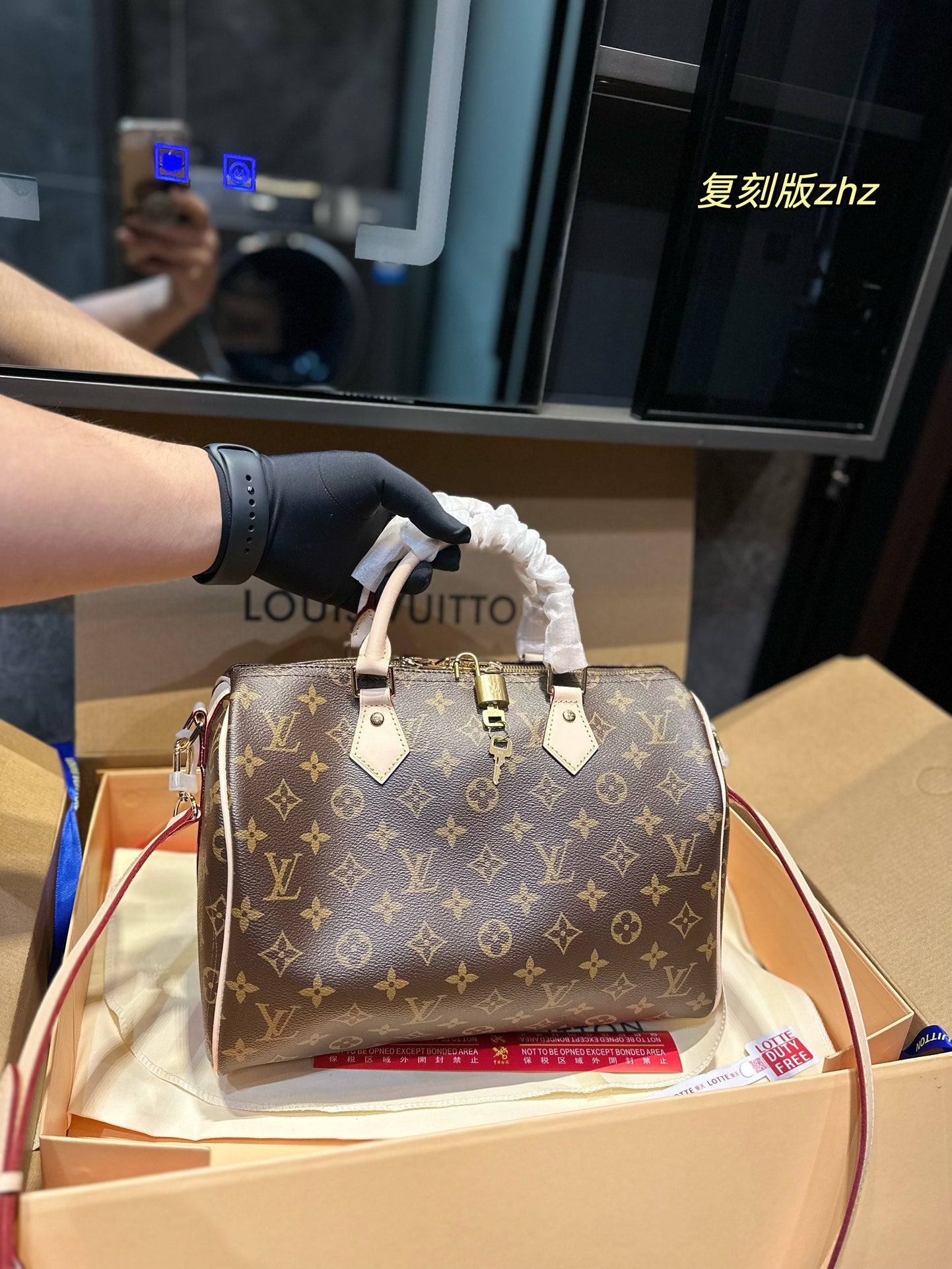 LV-BAG1073