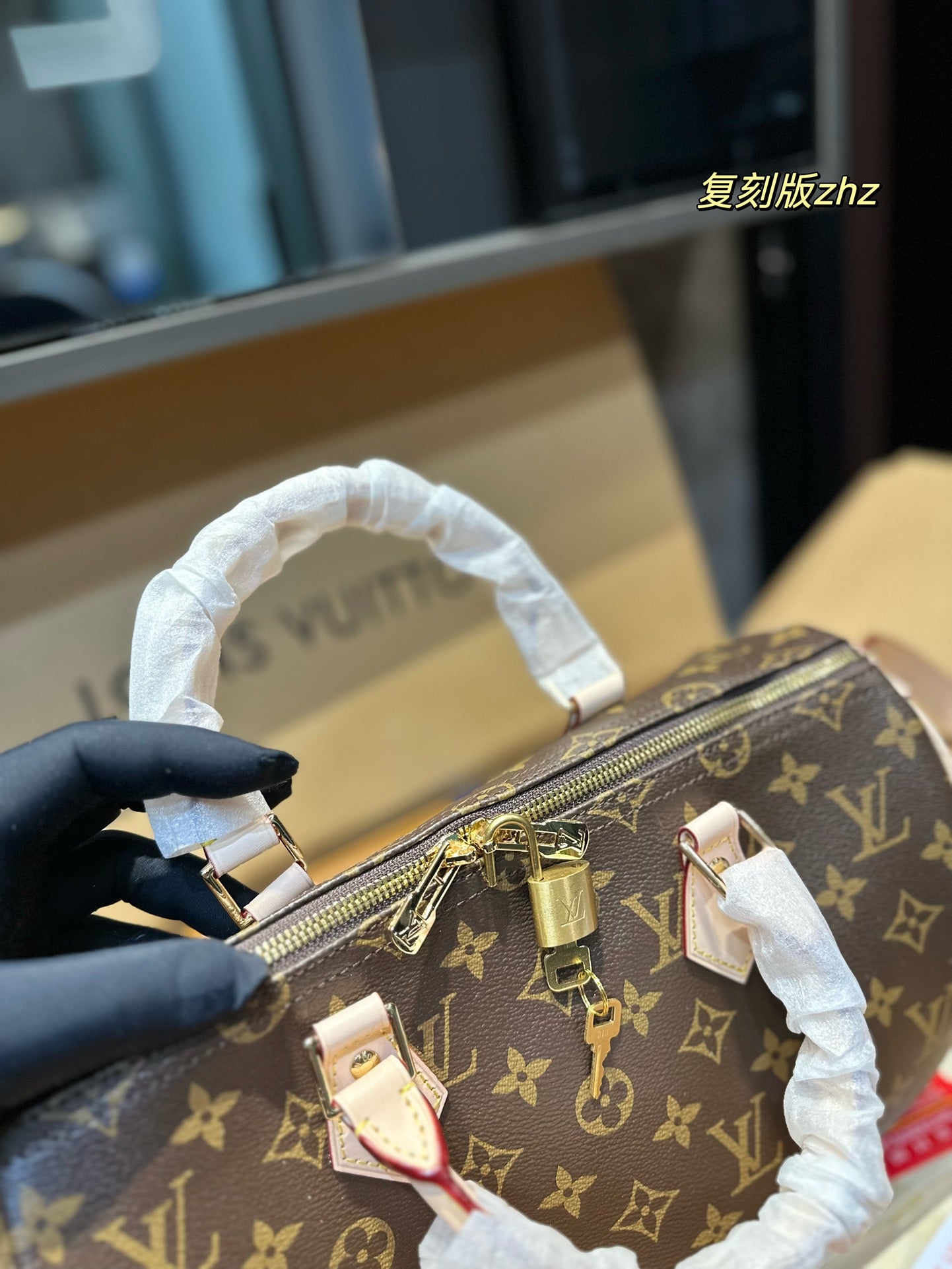 LV-BAG1073