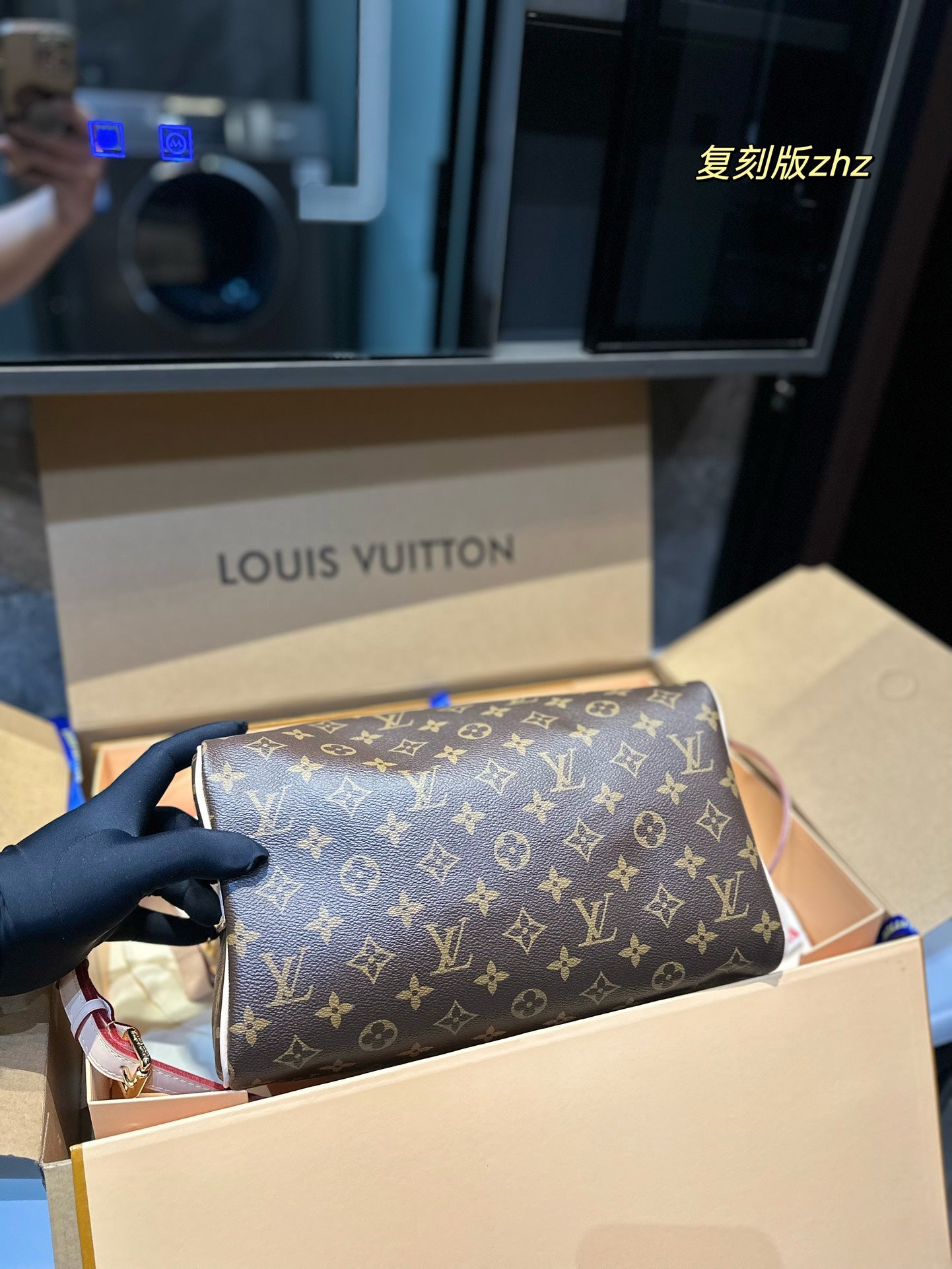 LV-BAG1073