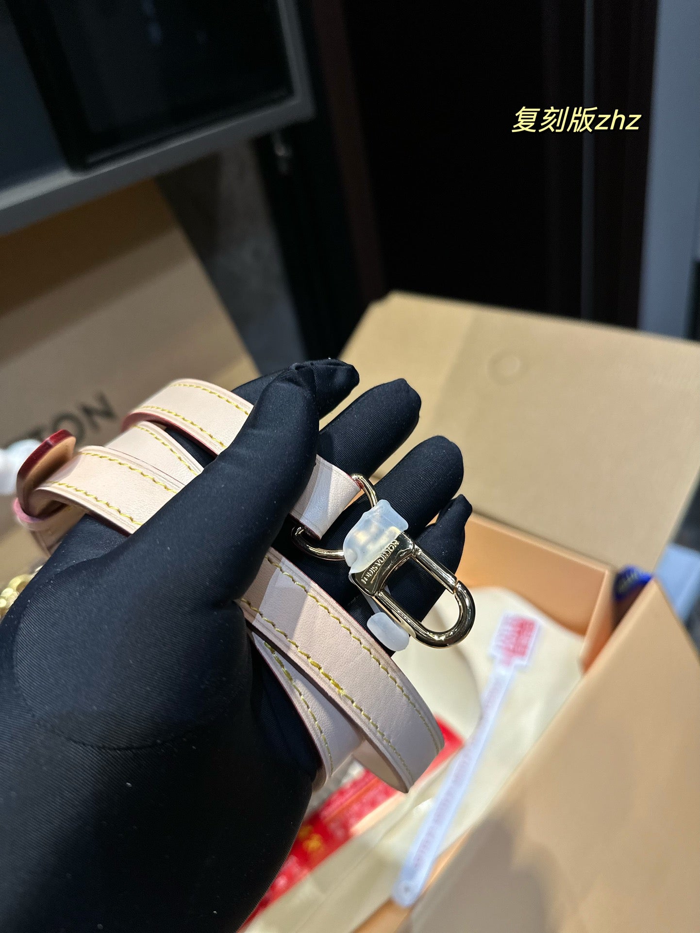 LV-BAG1073