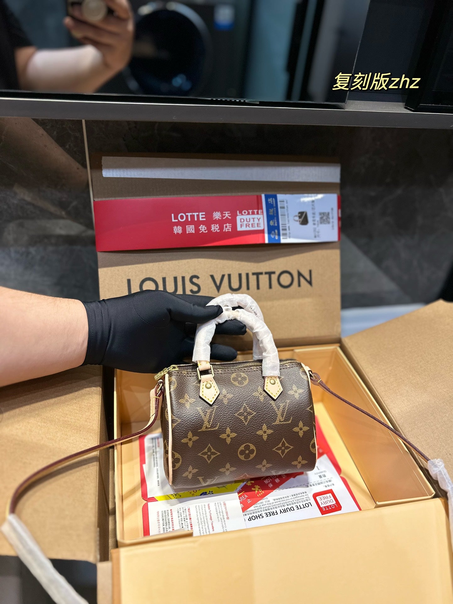 LV-BAG1010