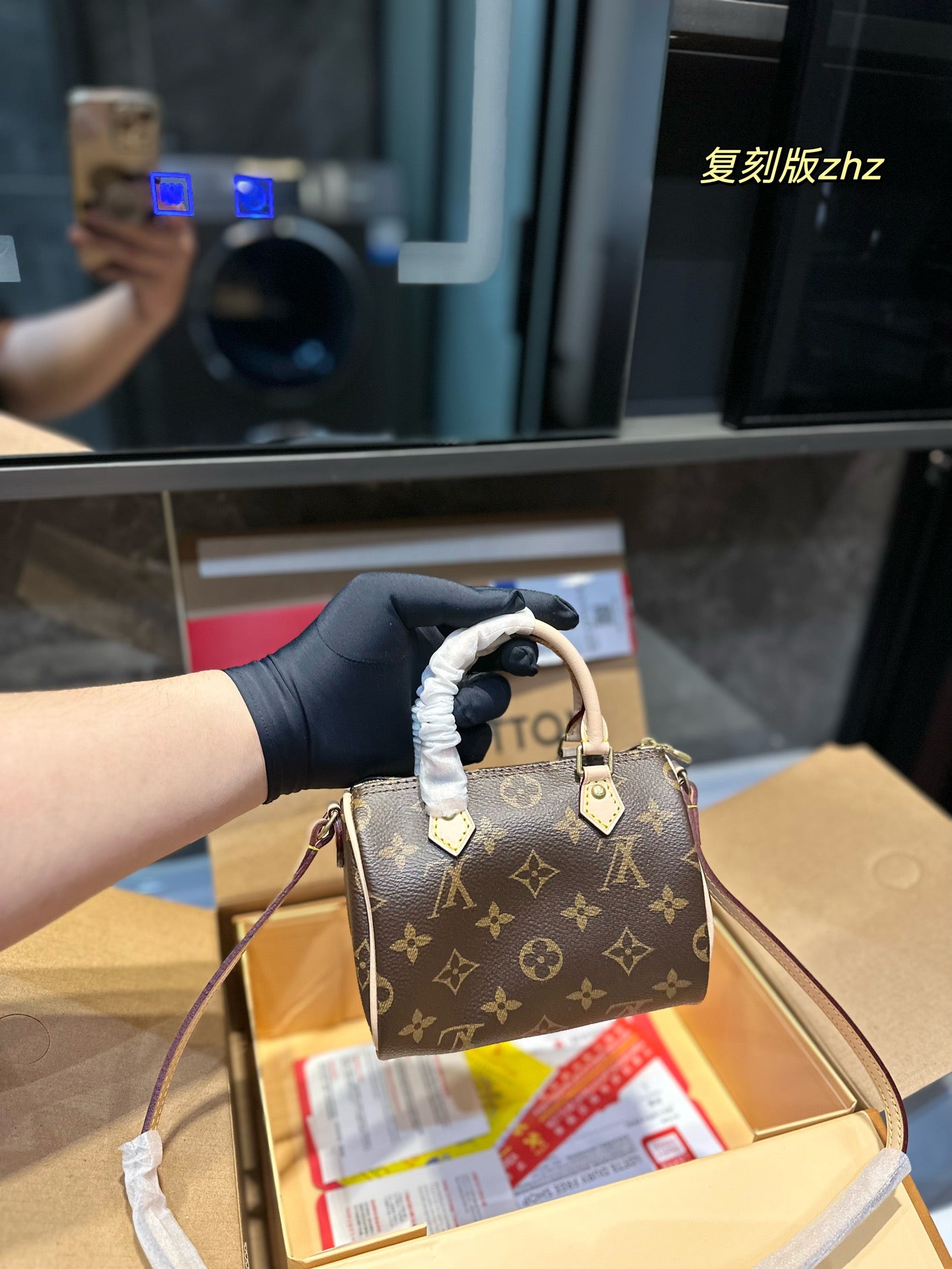 LV-BAG1010