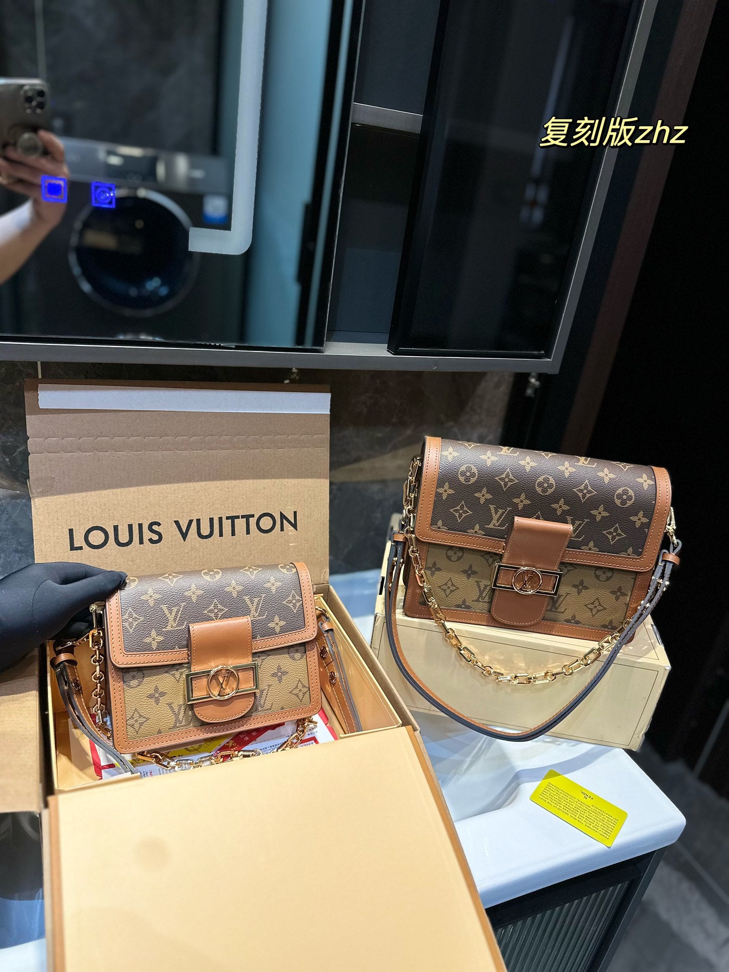 LV-BAG1079