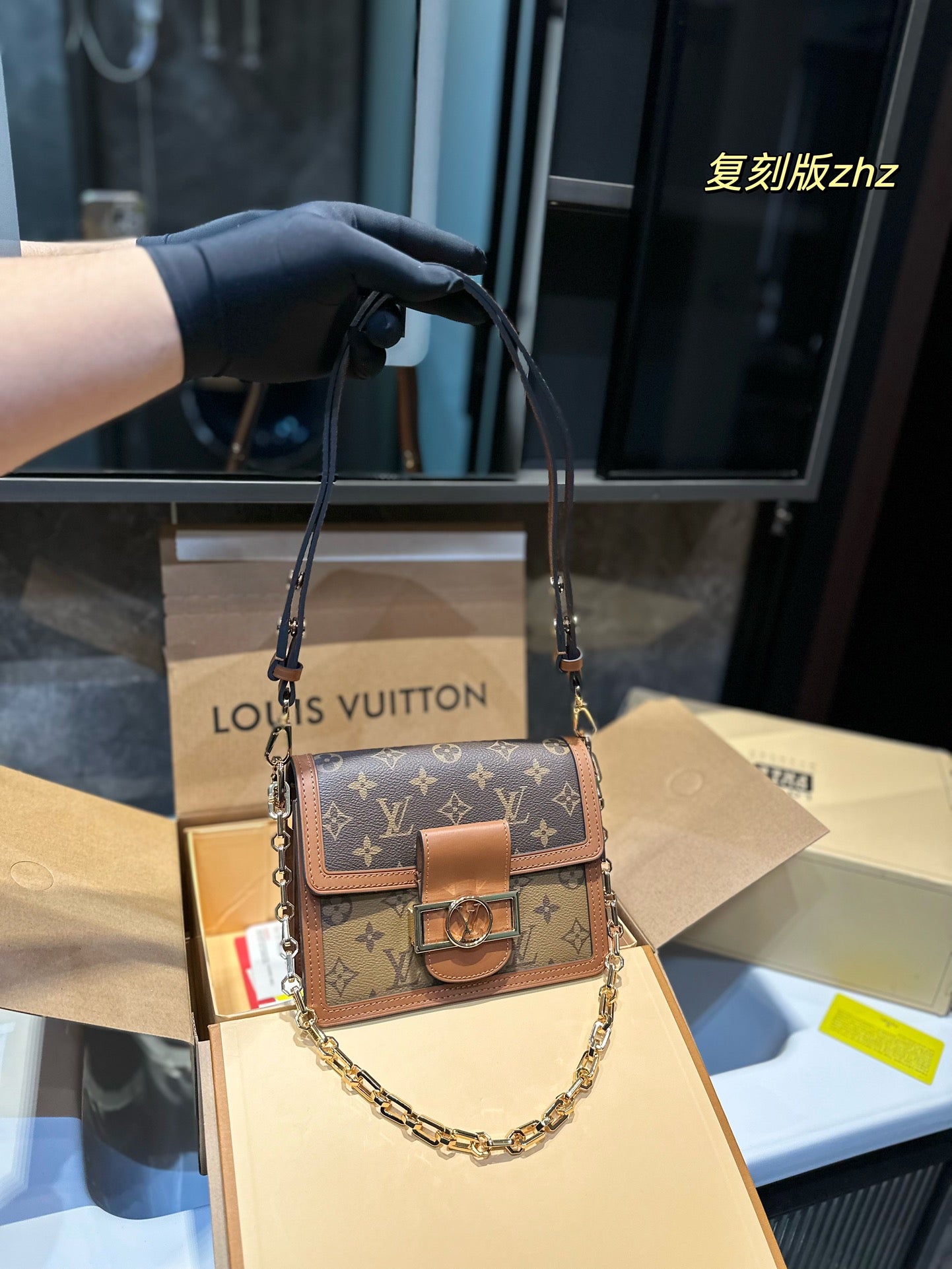 LV-BAG1079