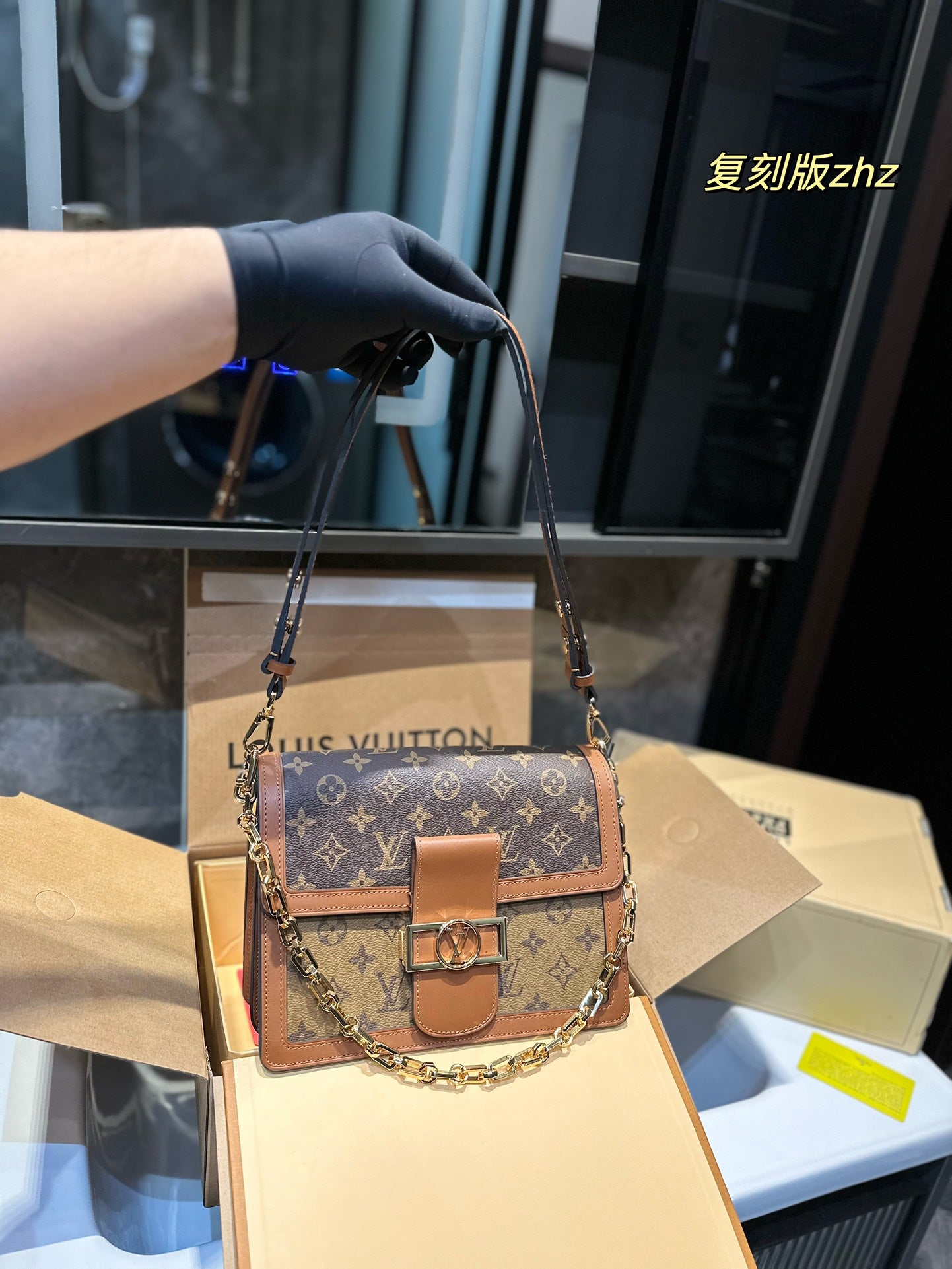 LV-BAG1079