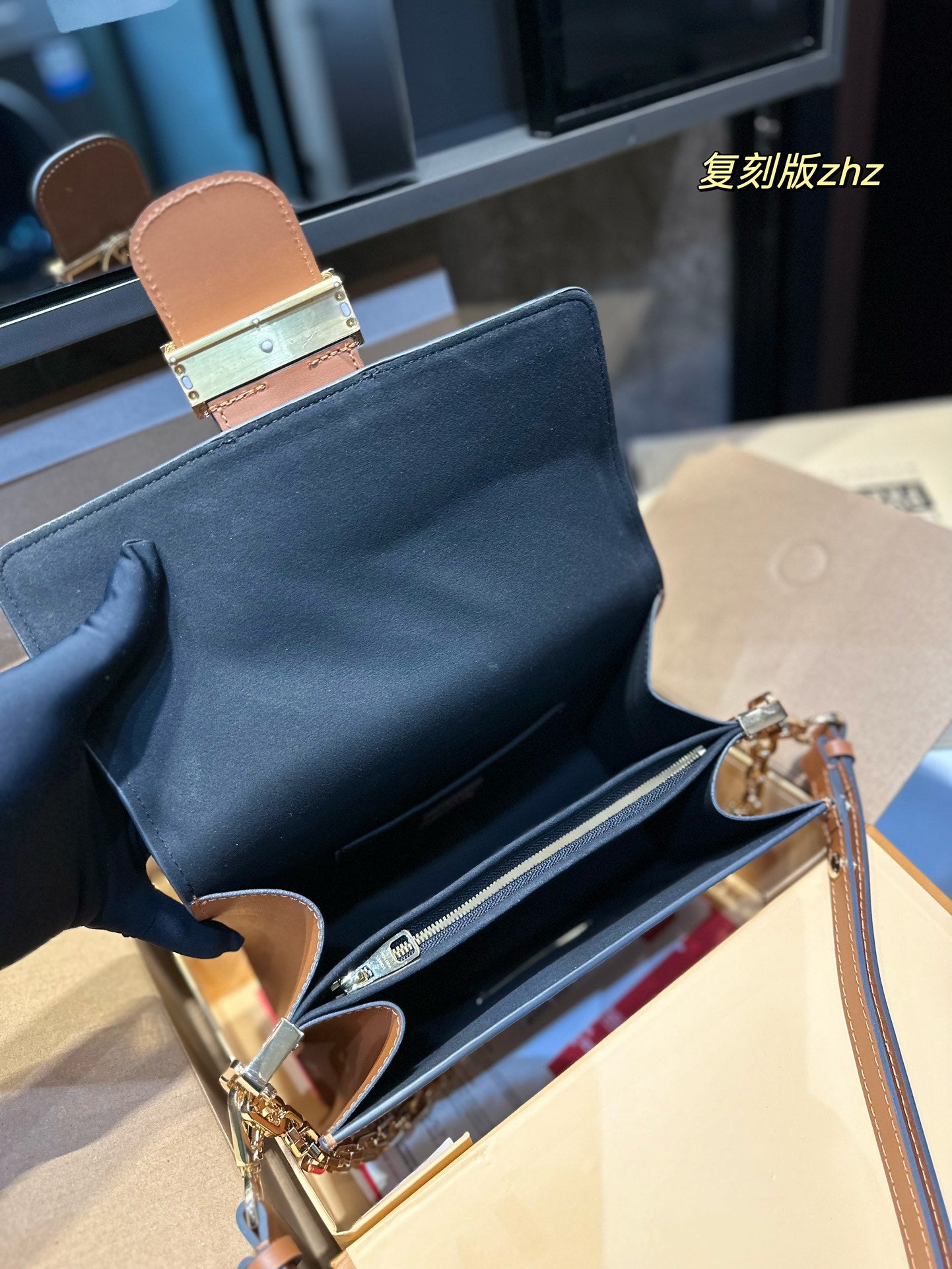 LV-BAG1079