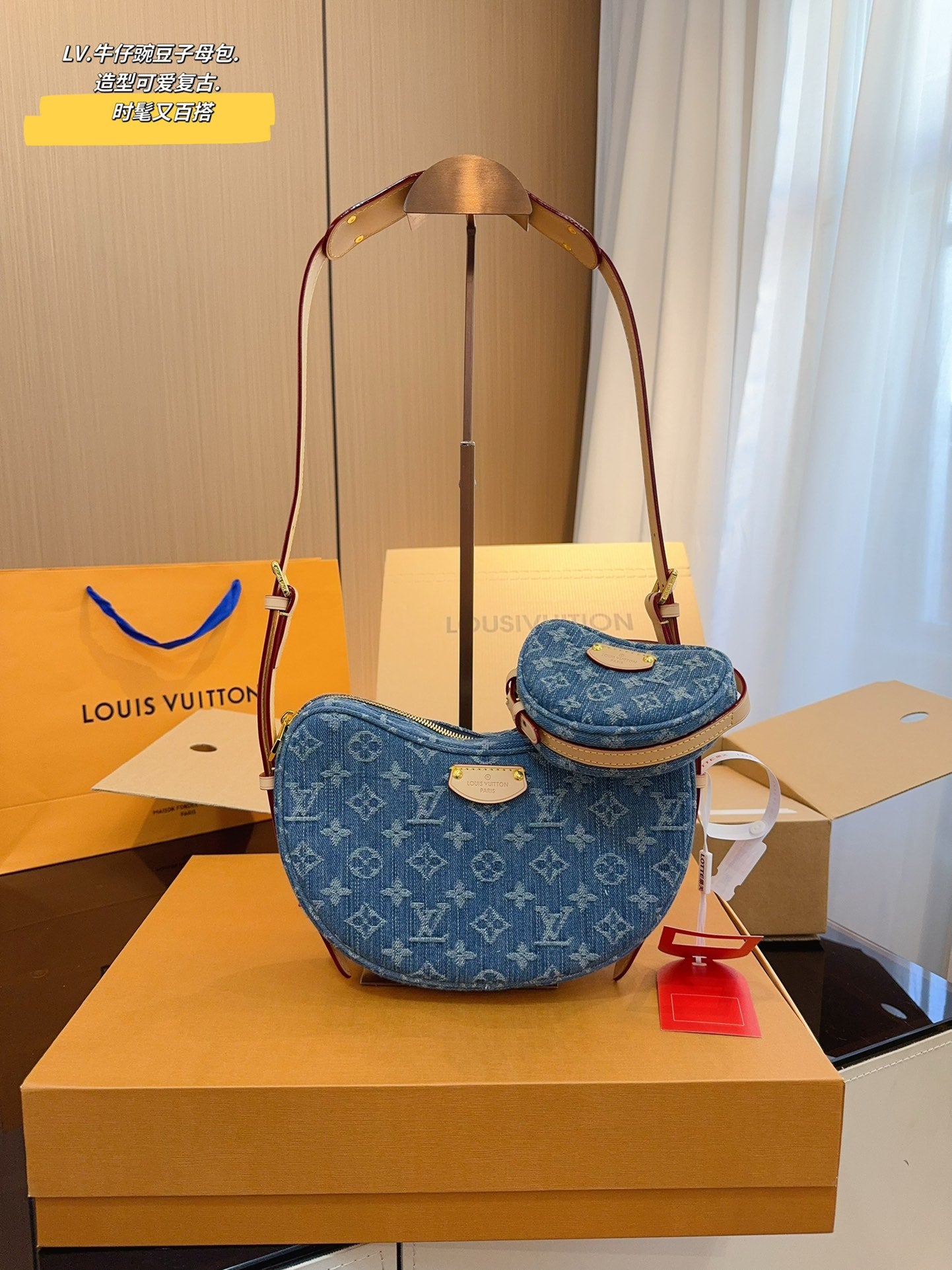 LV-BAG1015