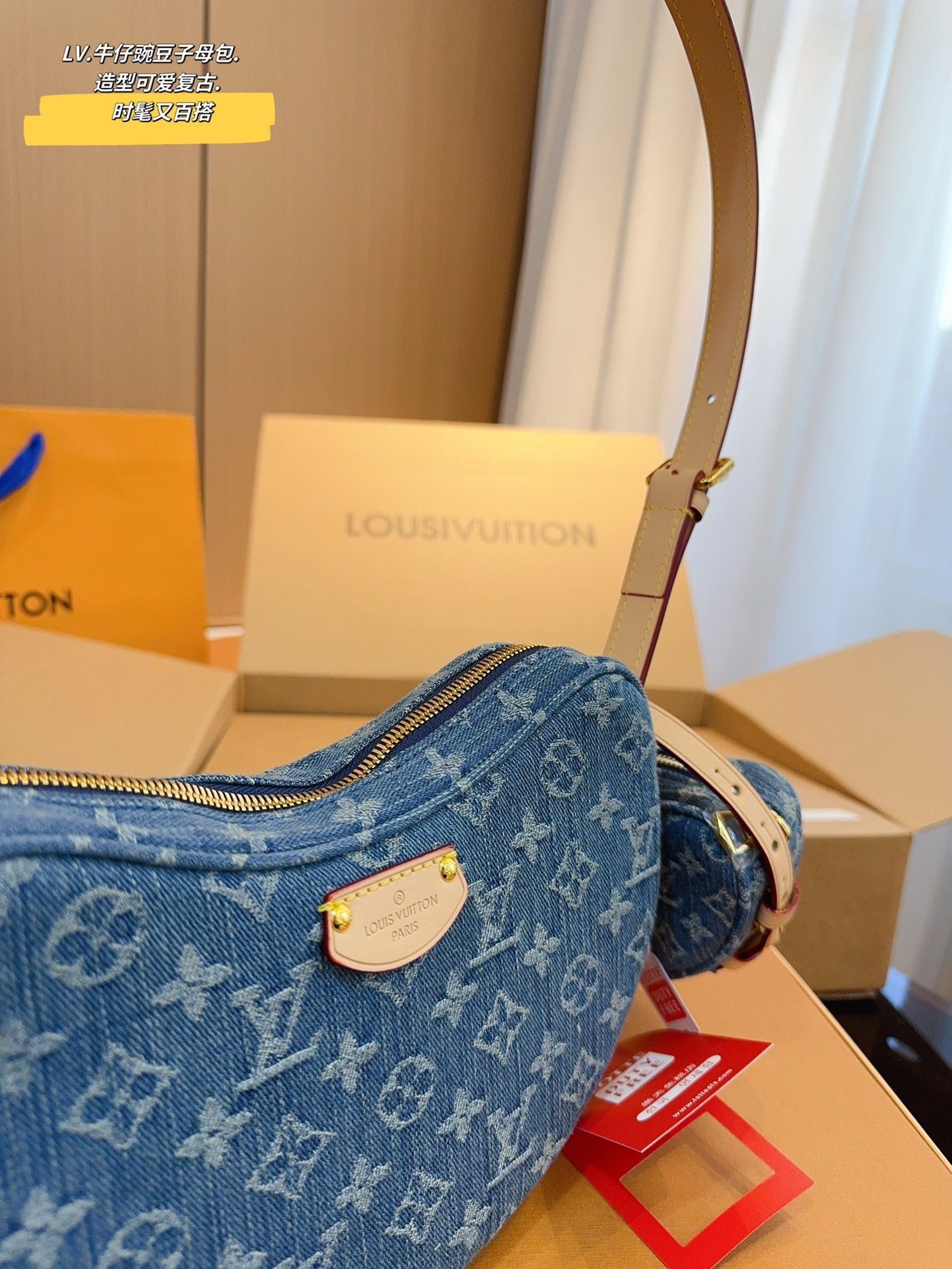 LV-BAG1015