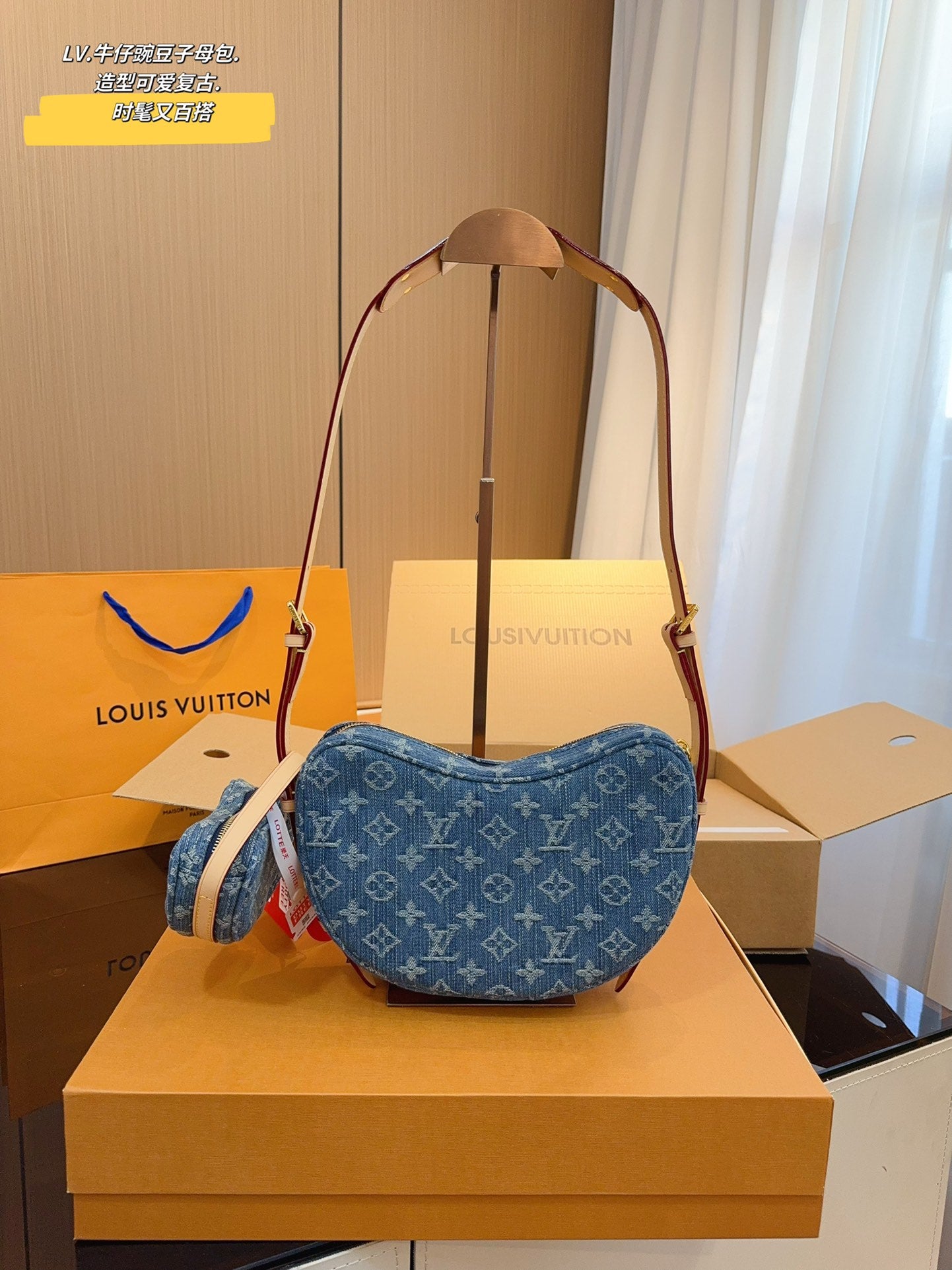 LV-BAG1015