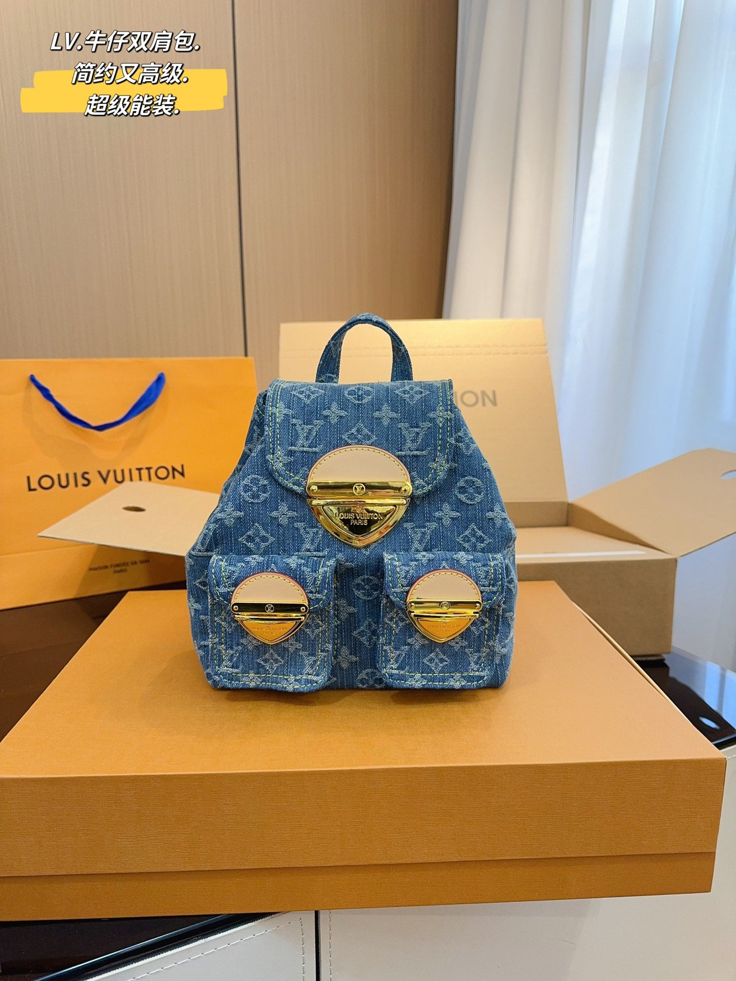 LV-BAG1062