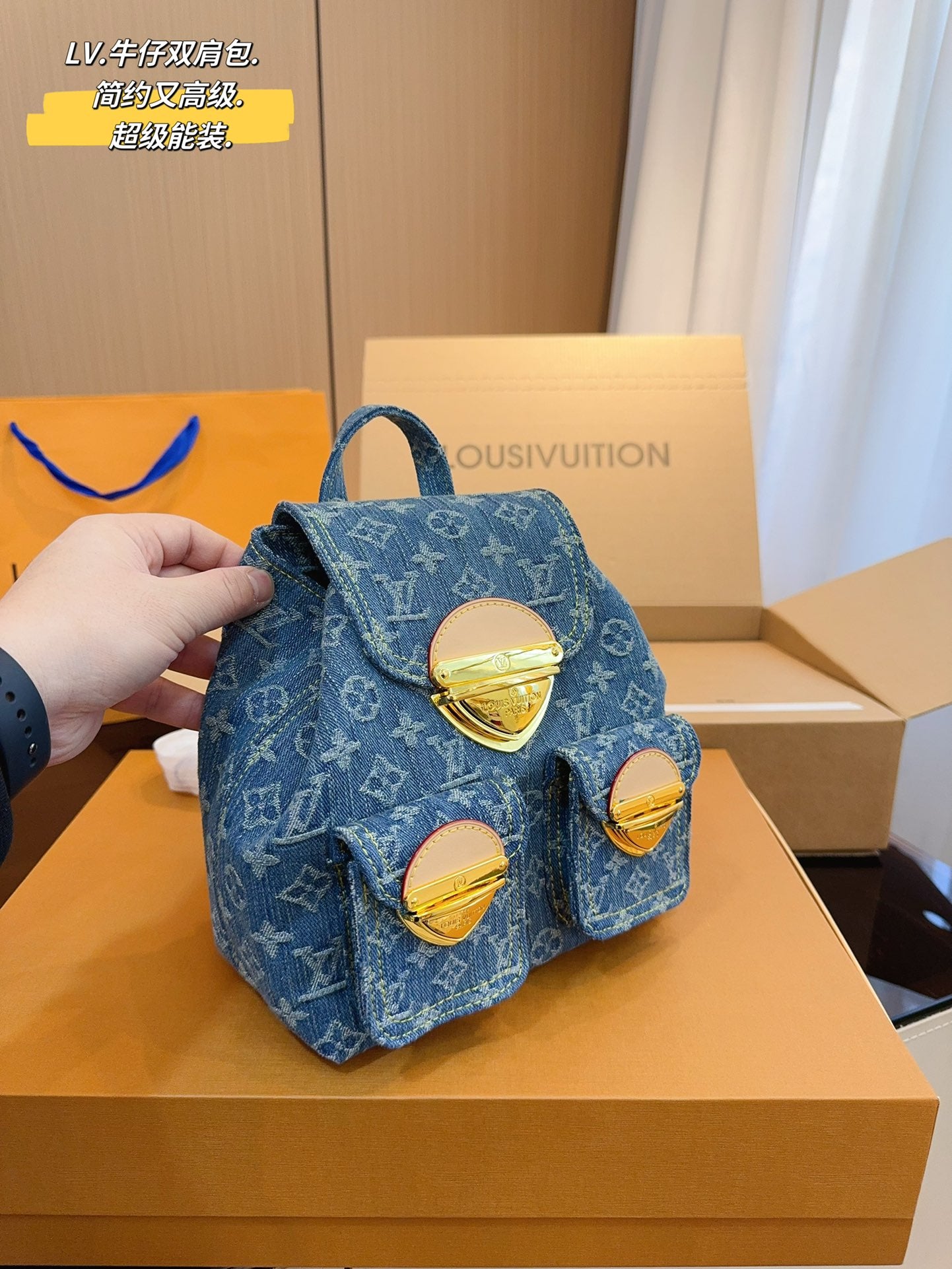 LV-BAG1062