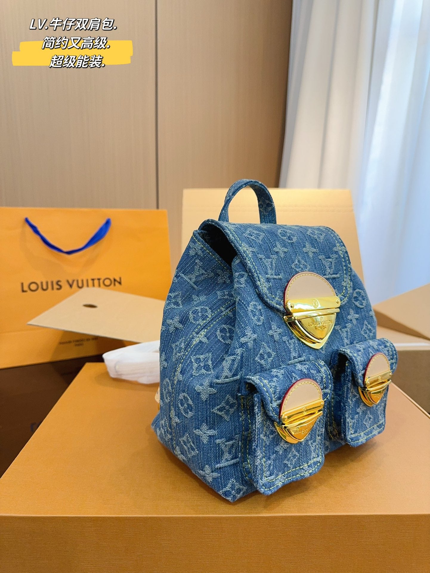 LV-BAG1062