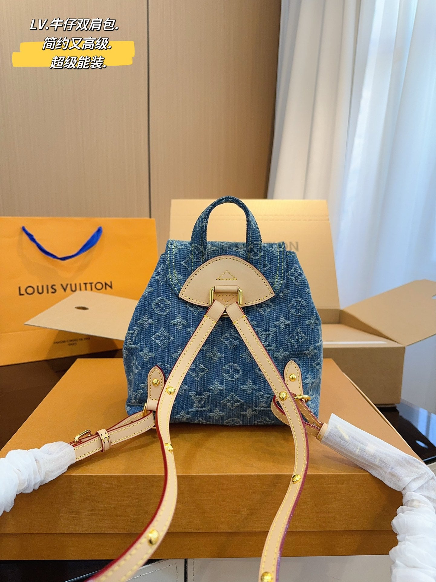 LV-BAG1062