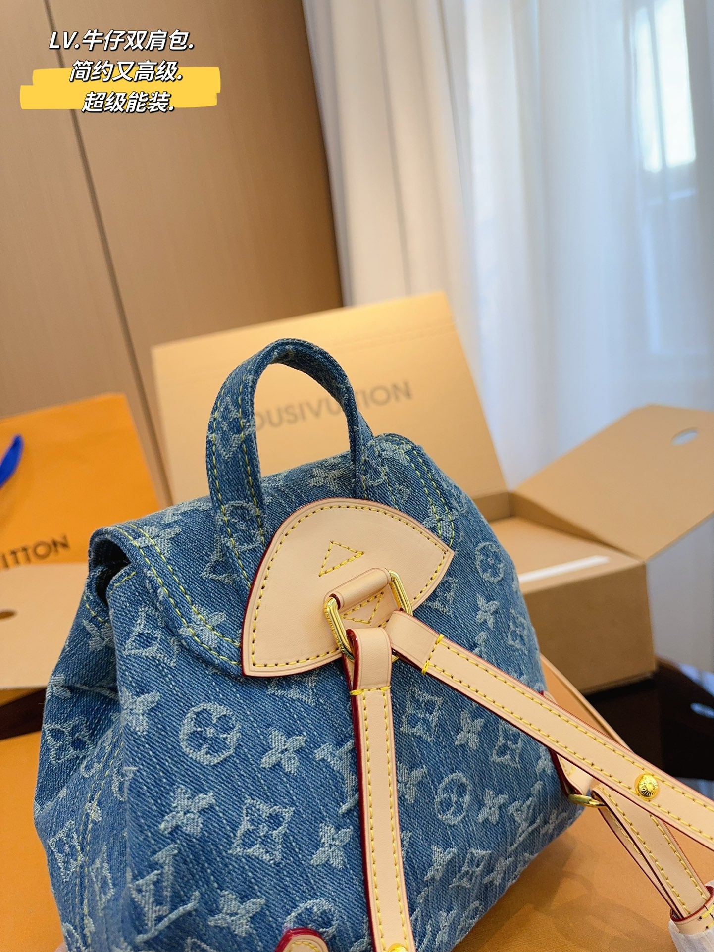 LV-BAG1062