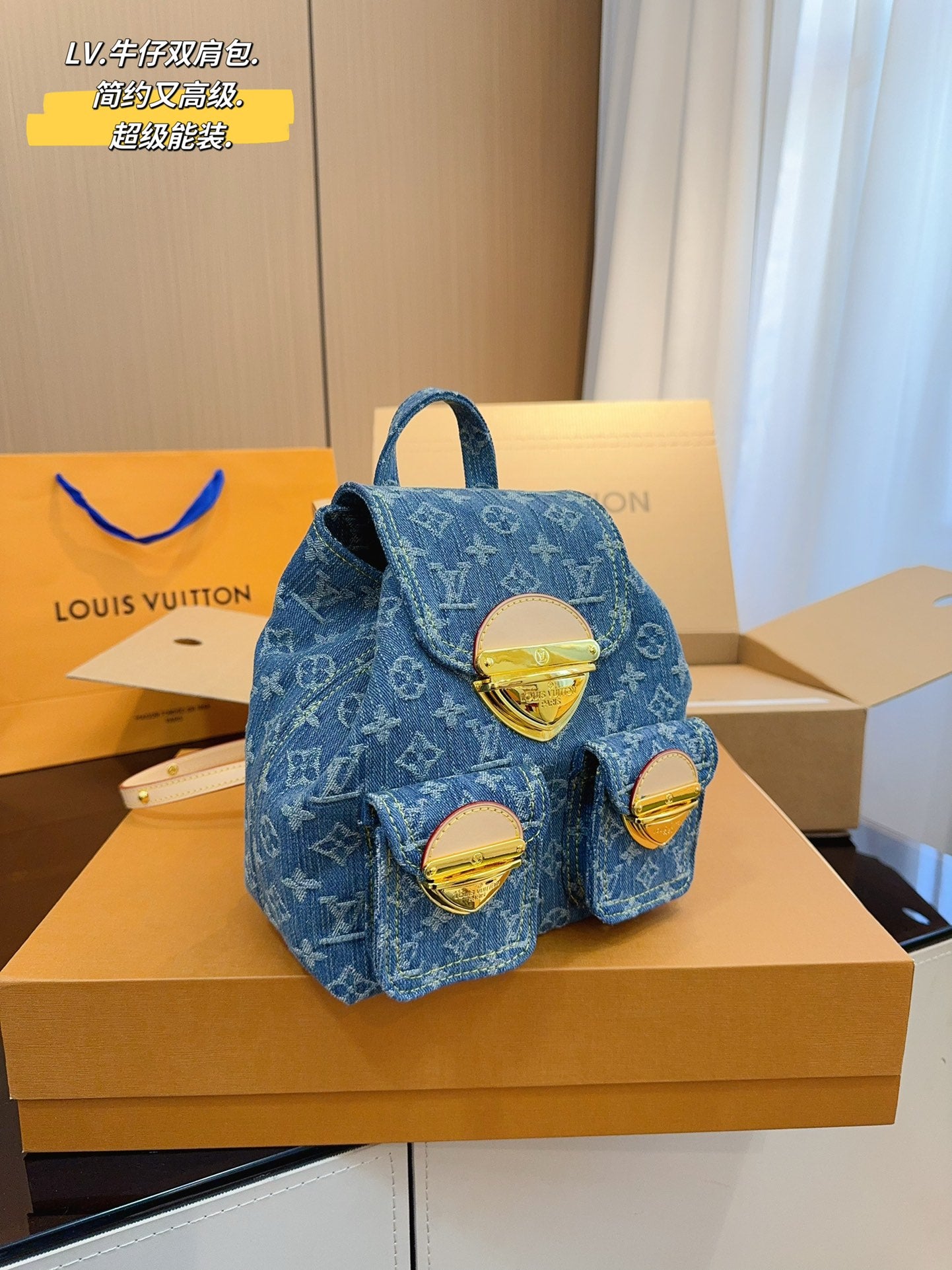 LV-BAG1062