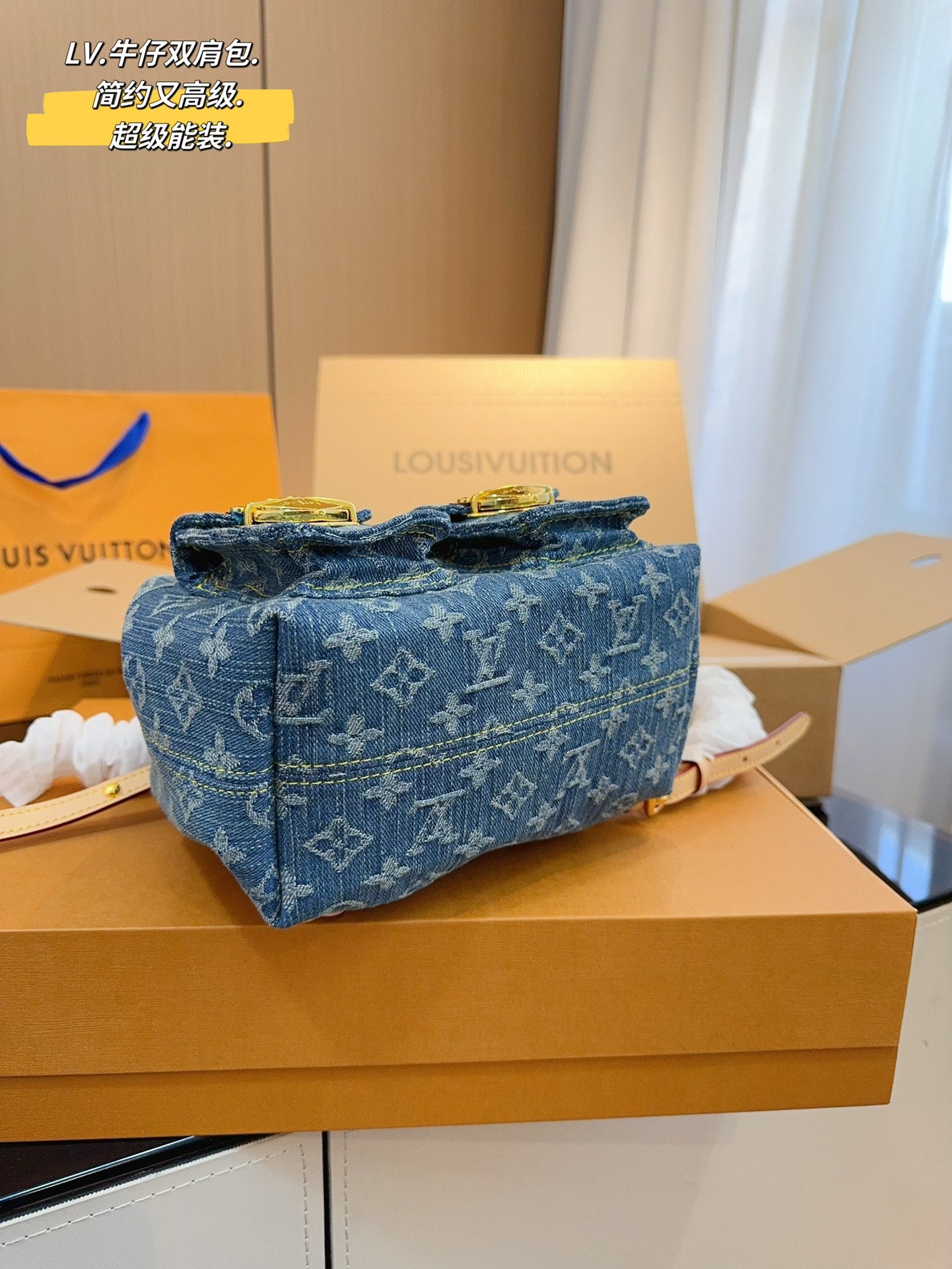 LV-BAG1062