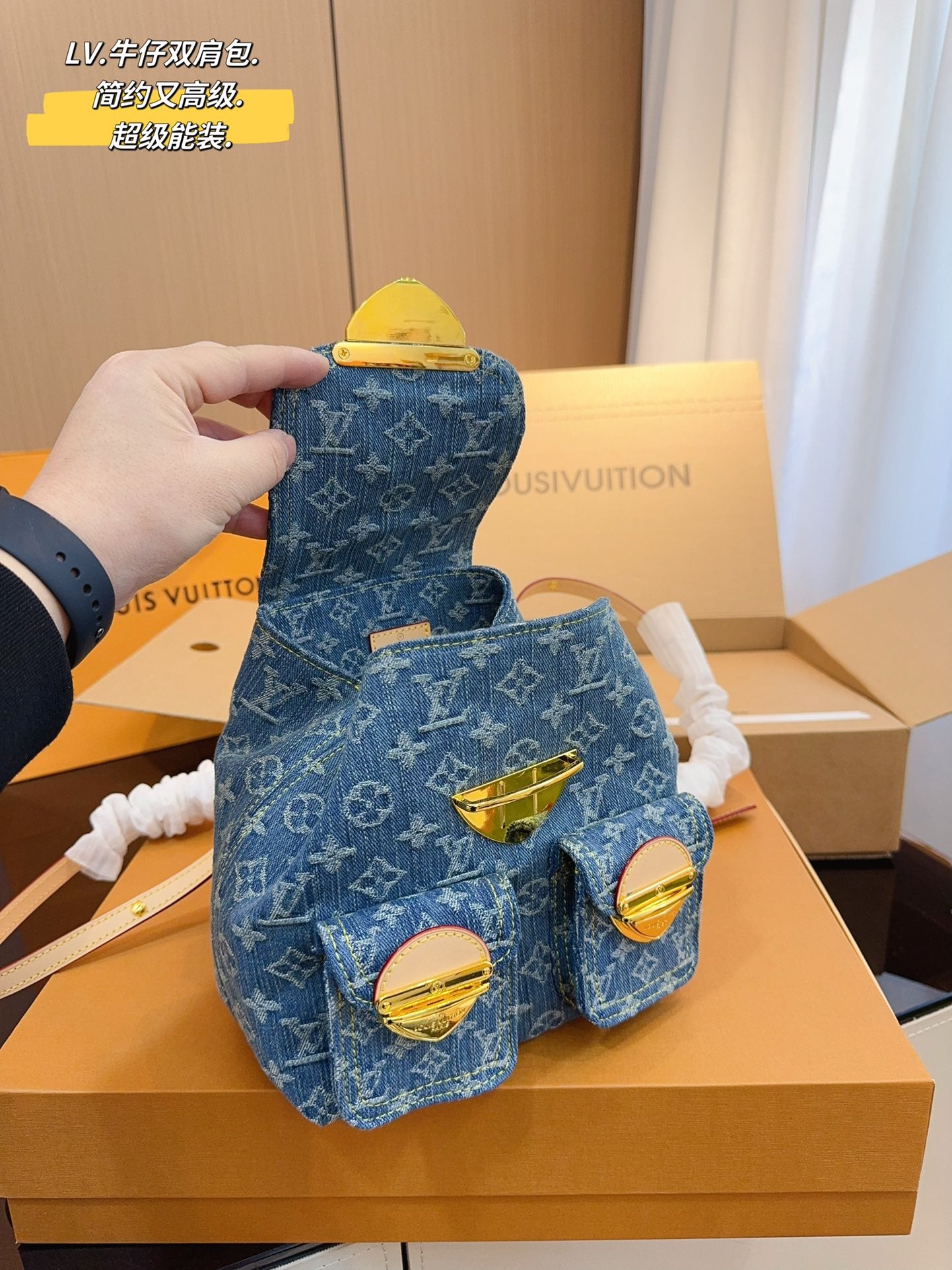 LV-BAG1062