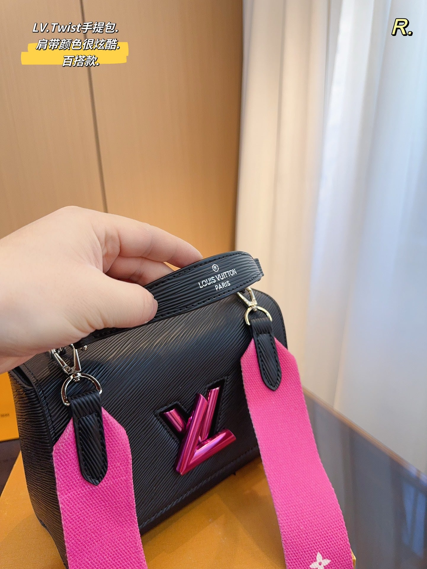 LV-BAG877