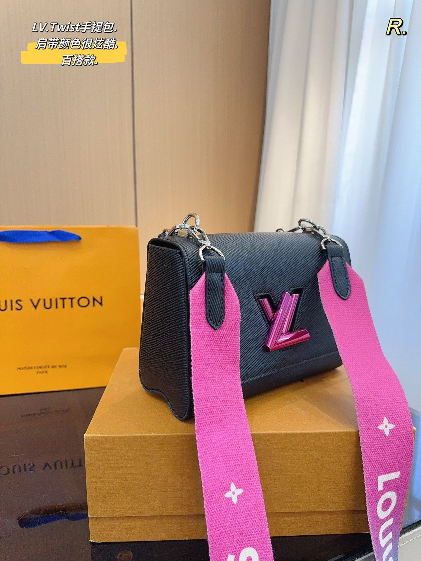 LV-BAG877