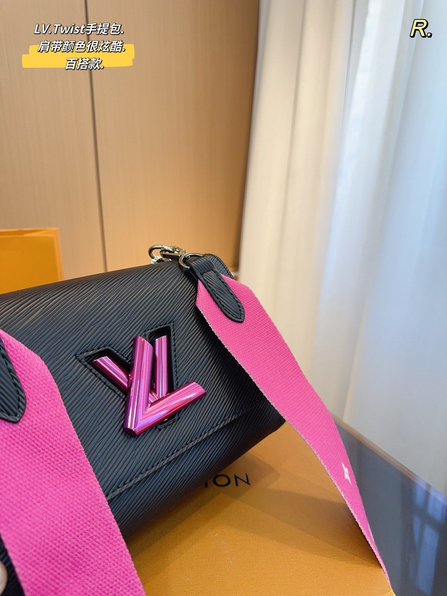 LV-BAG877