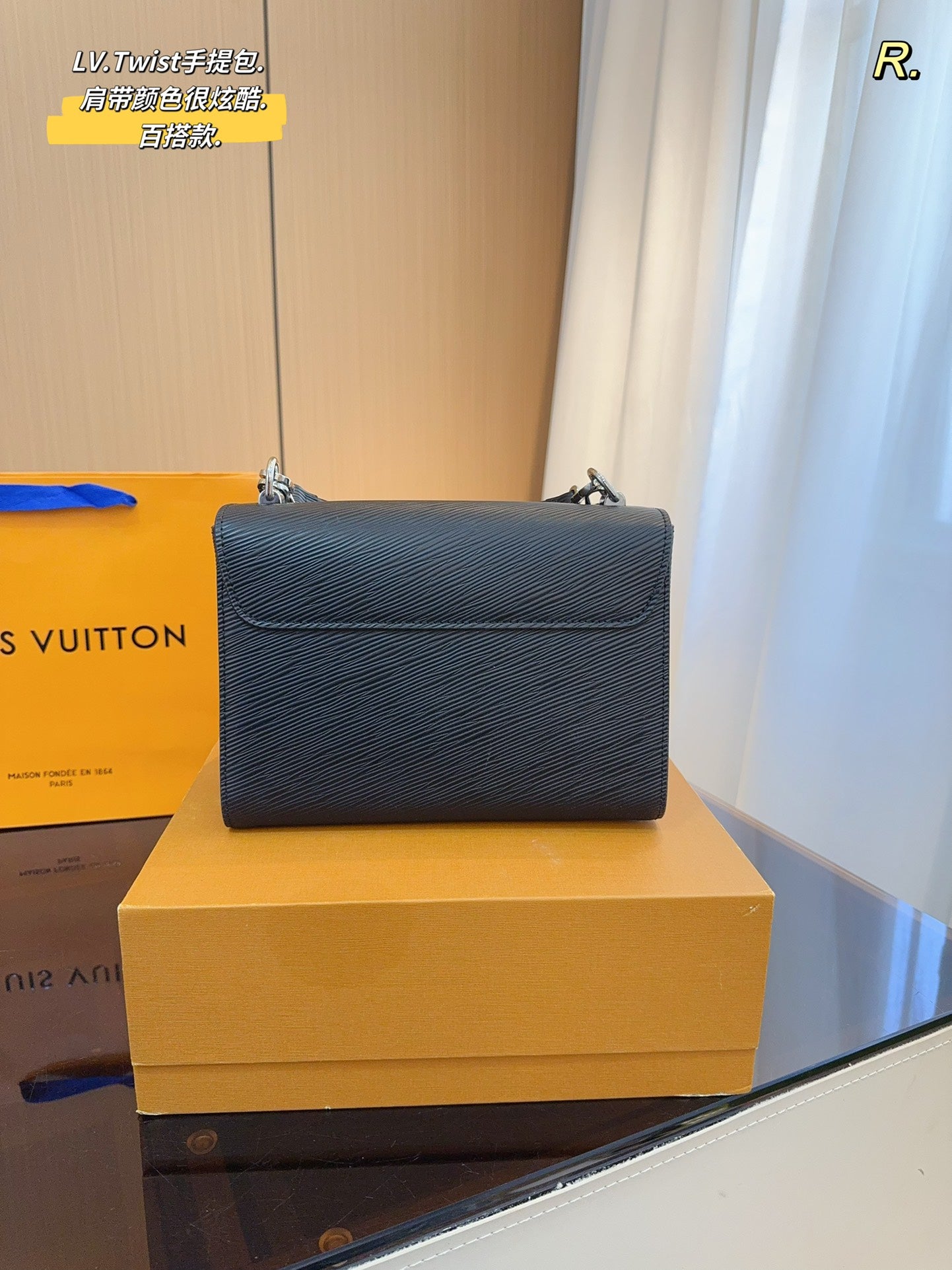 LV-BAG877