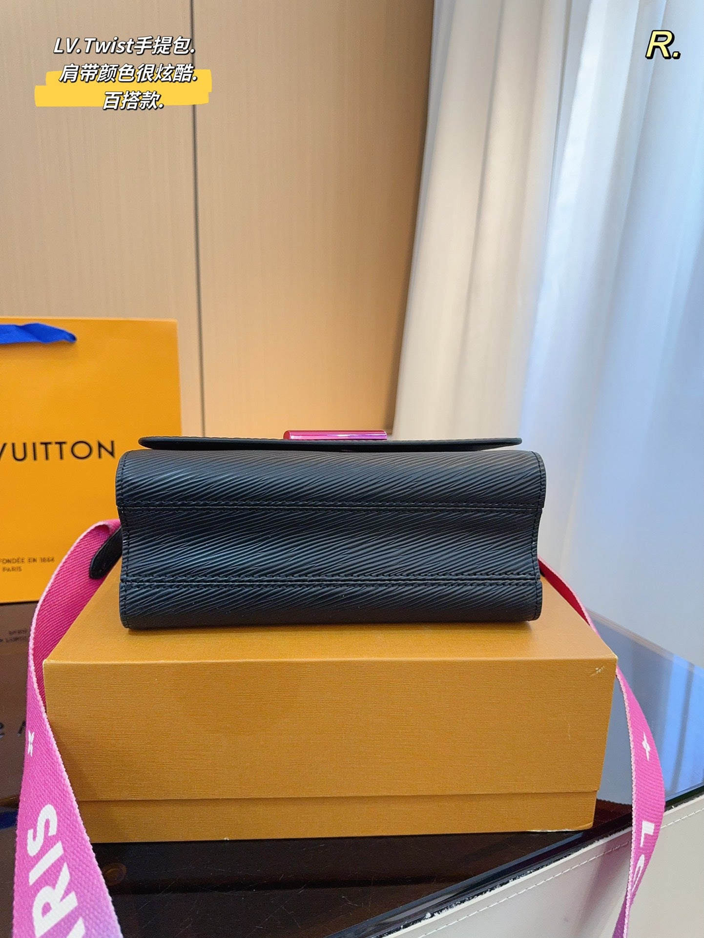 LV-BAG877