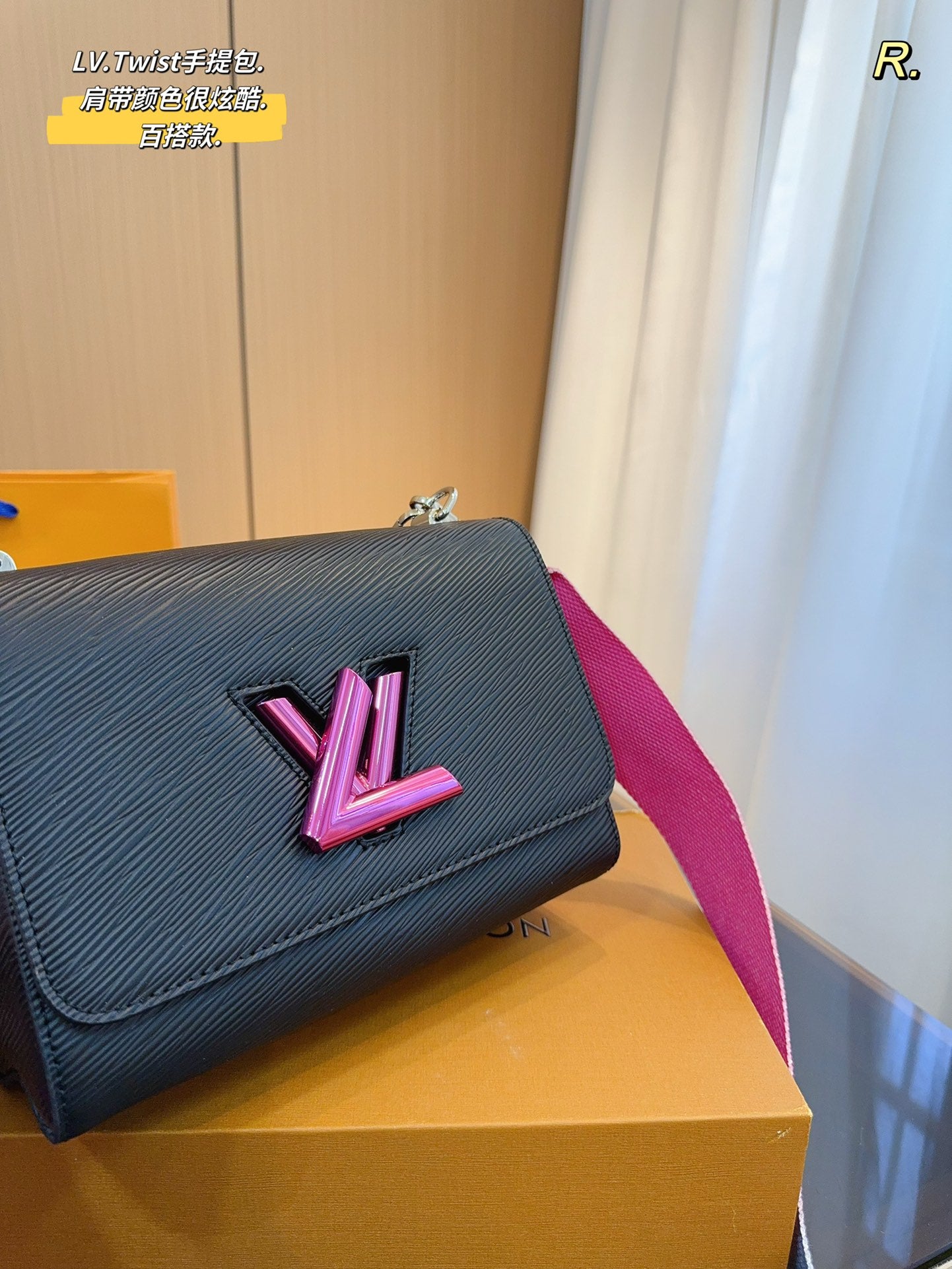 LV-BAG877