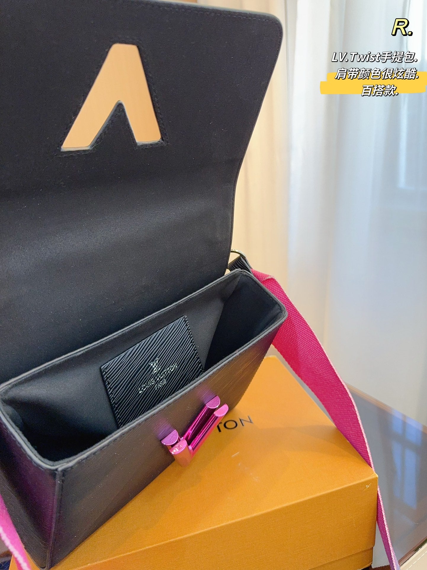 LV-BAG877