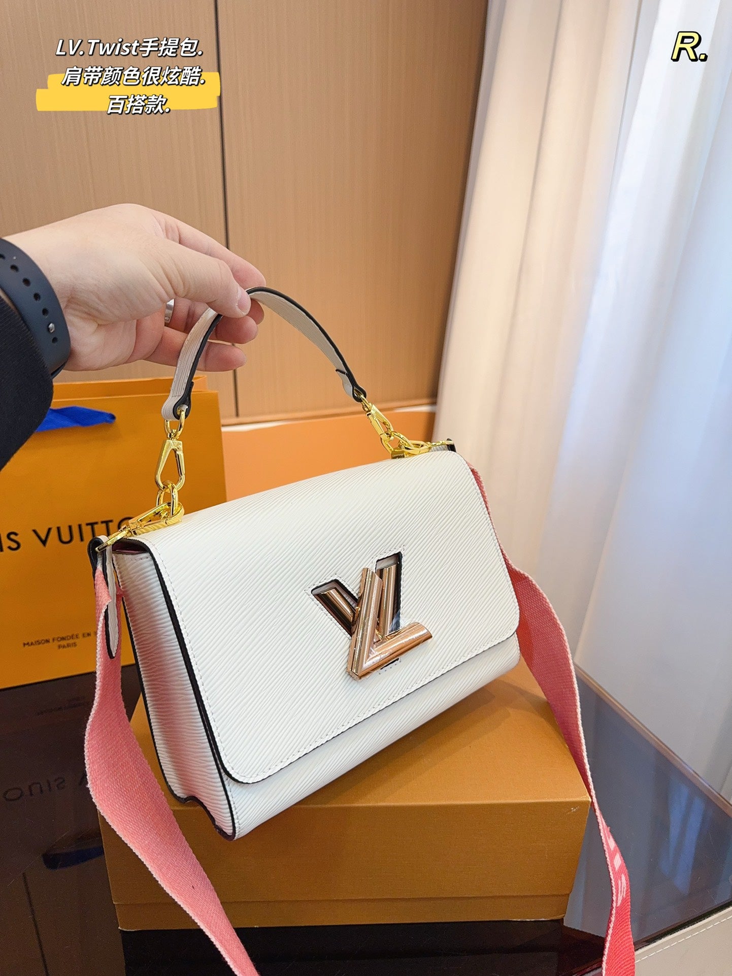 LV-BAG884