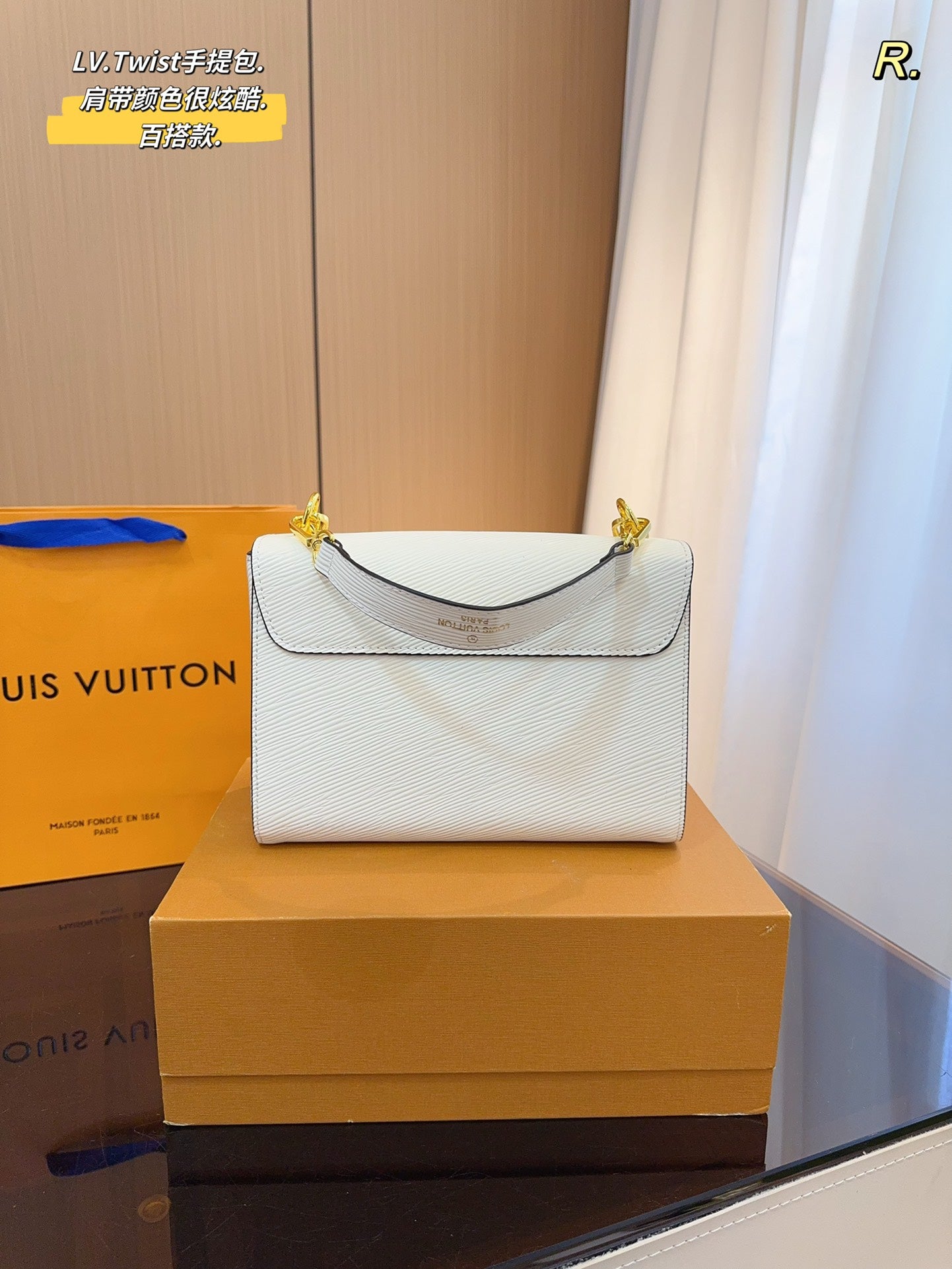LV-BAG884