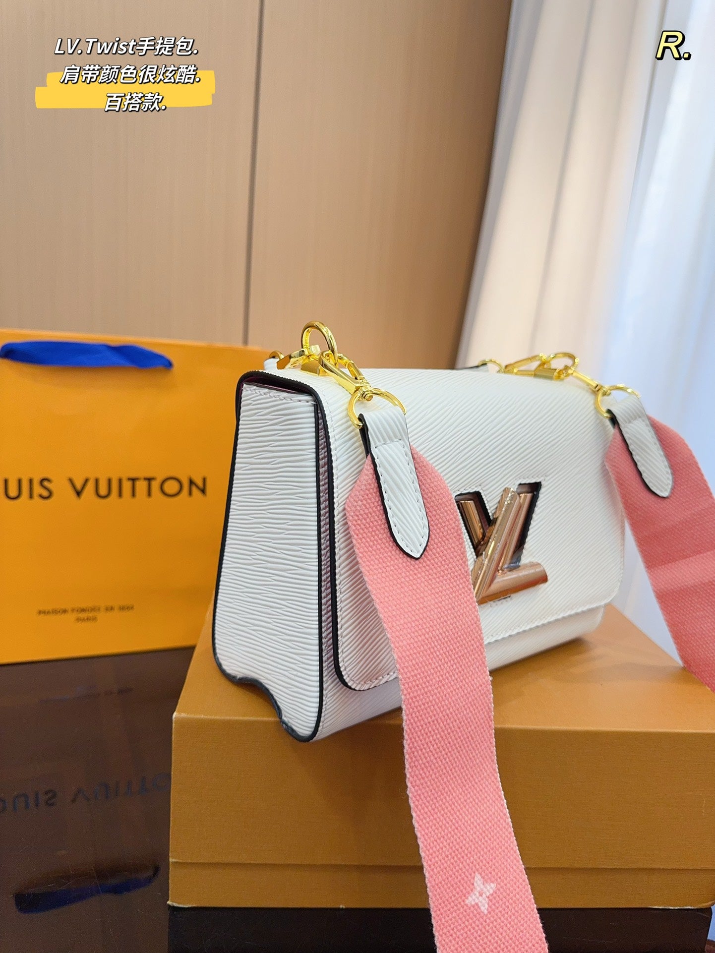 LV-BAG884