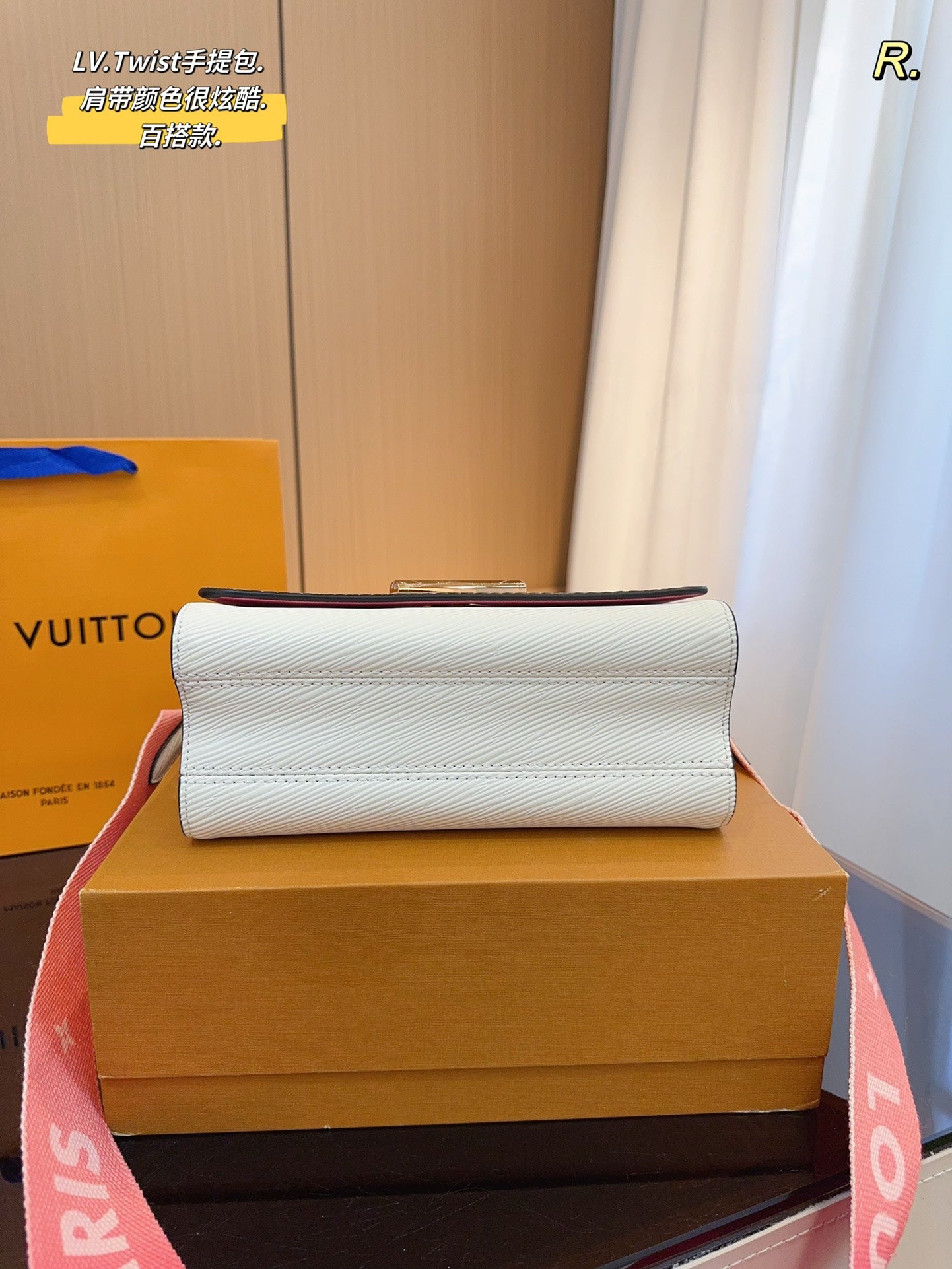 LV-BAG884