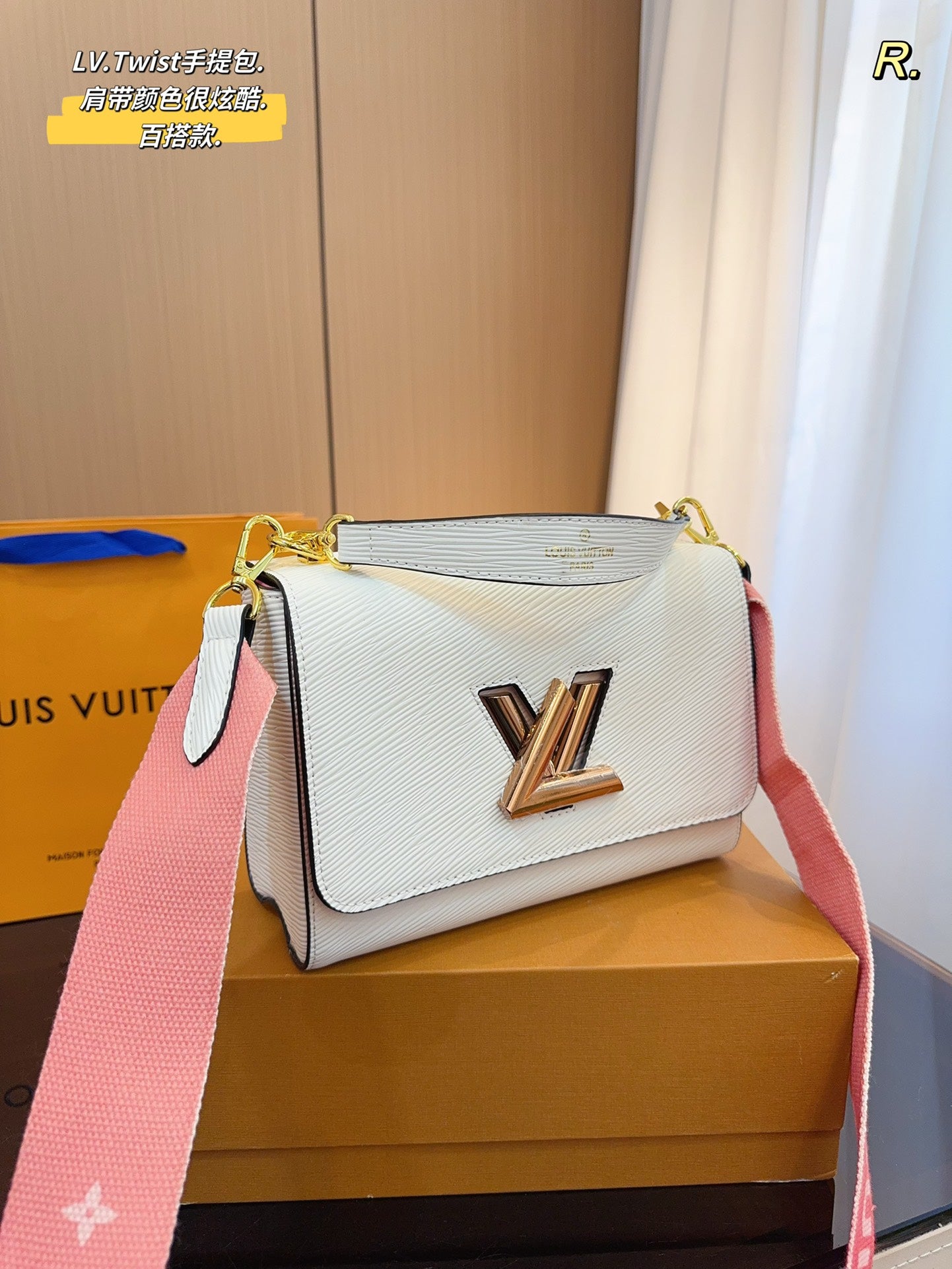 LV-BAG884