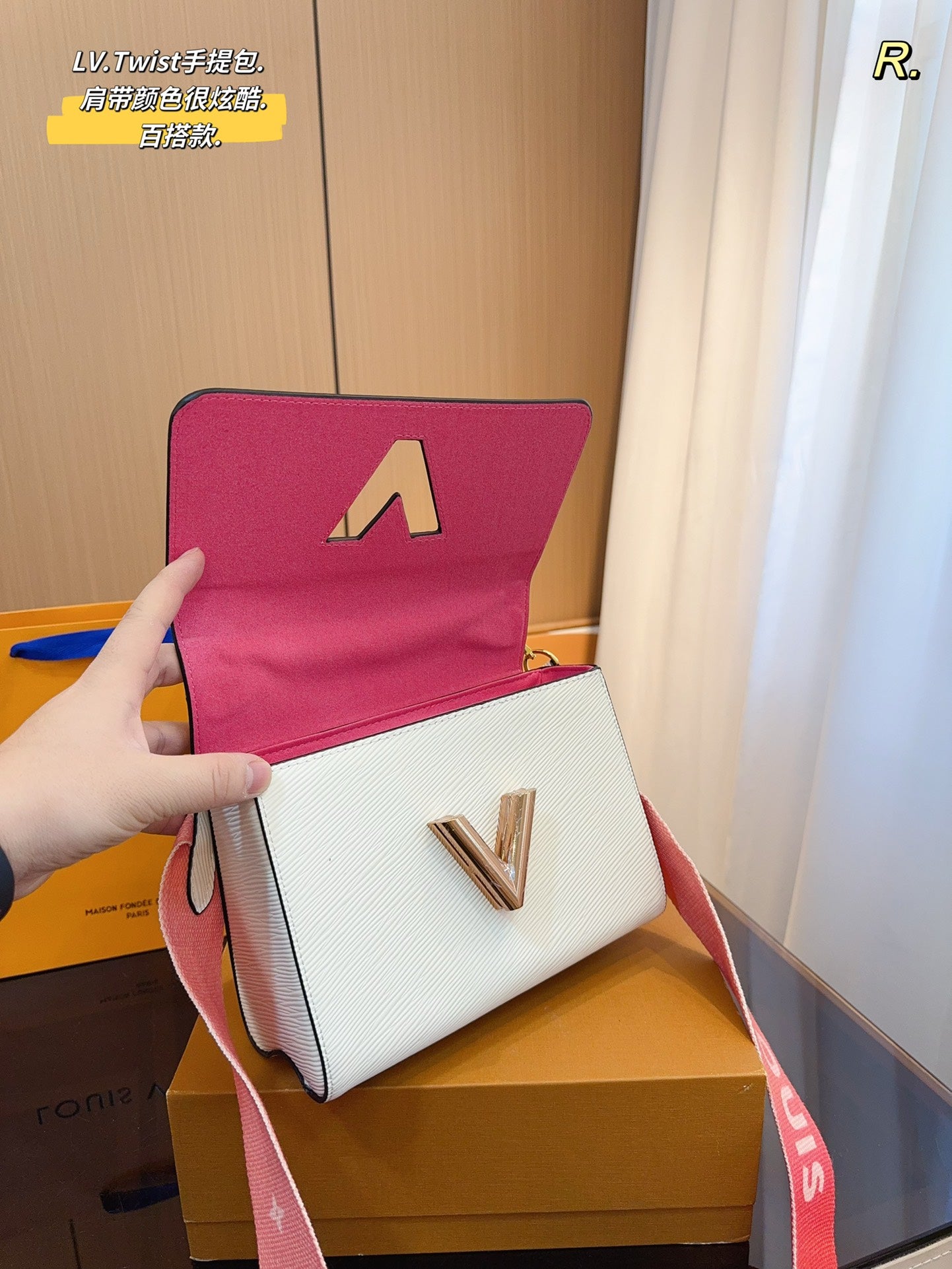 LV-BAG884