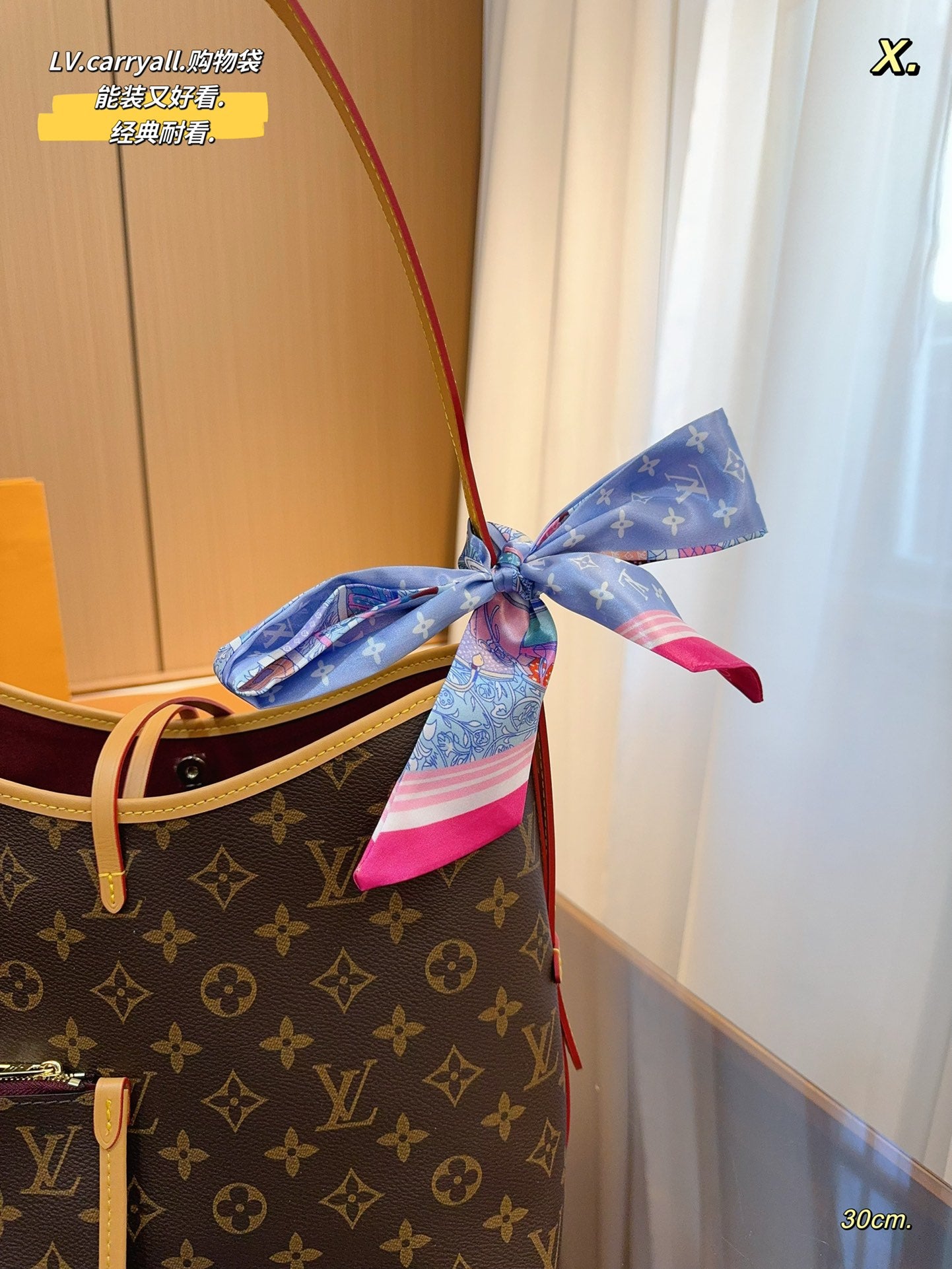 LV-BAG927