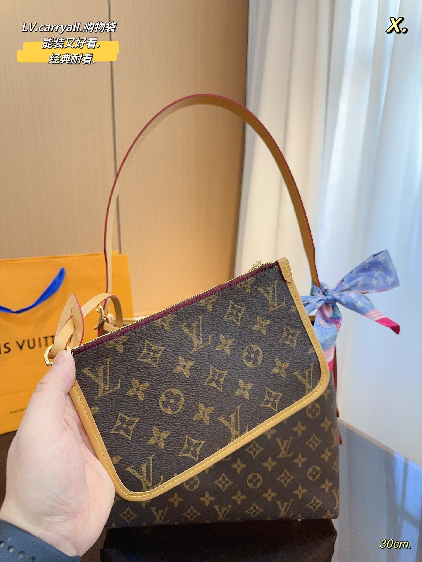 LV-BAG927