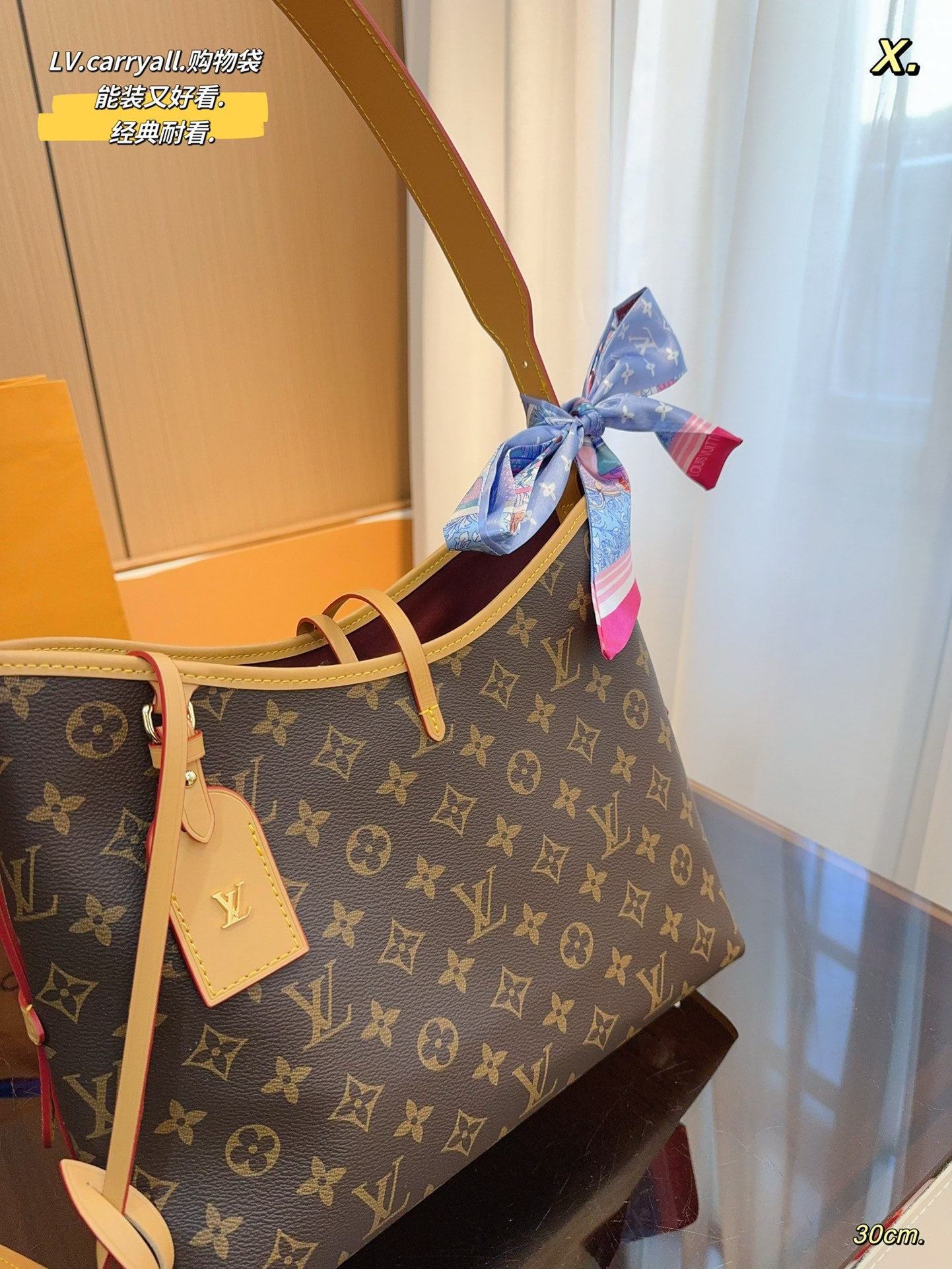 LV-BAG927
