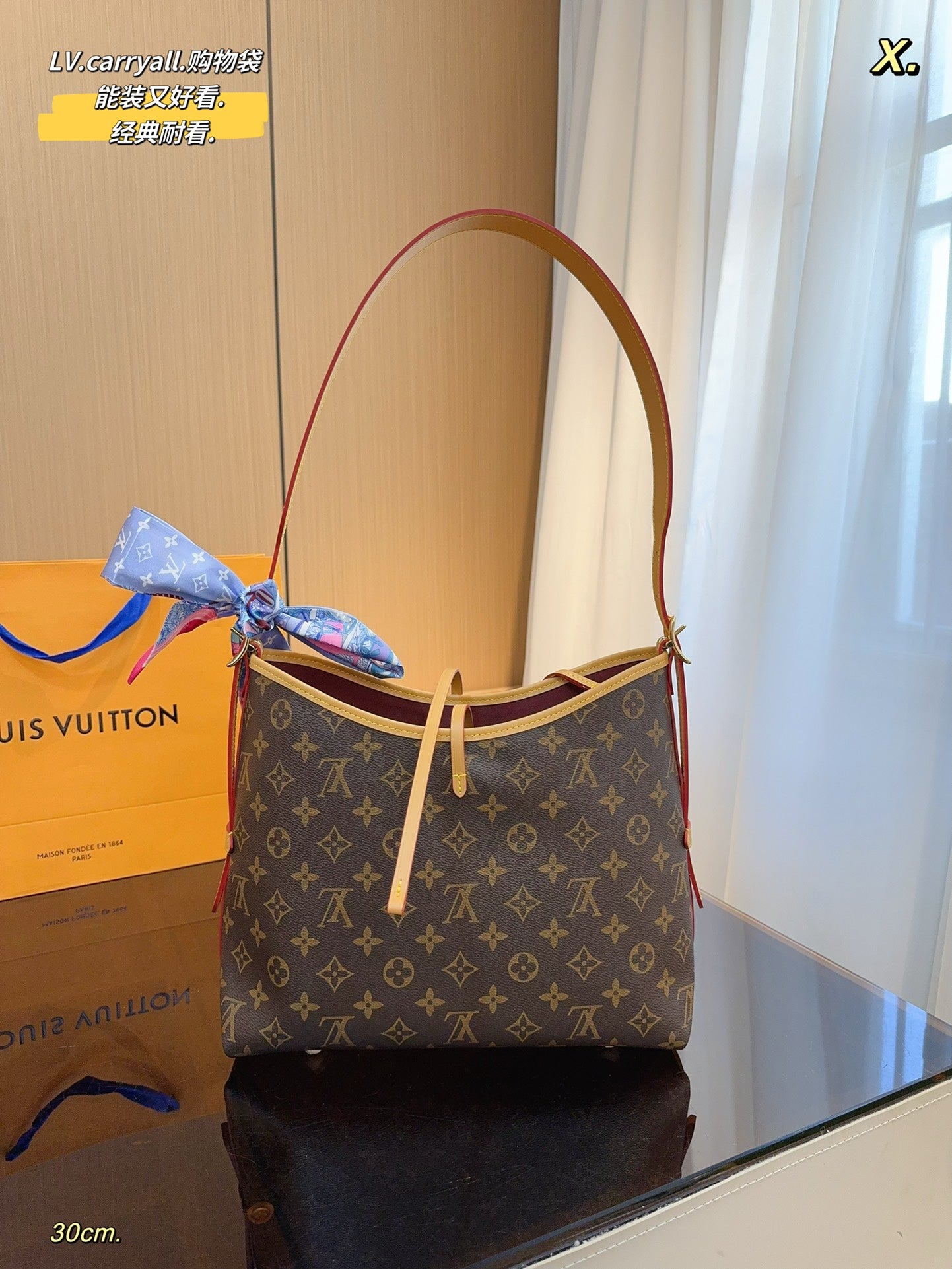LV-BAG927