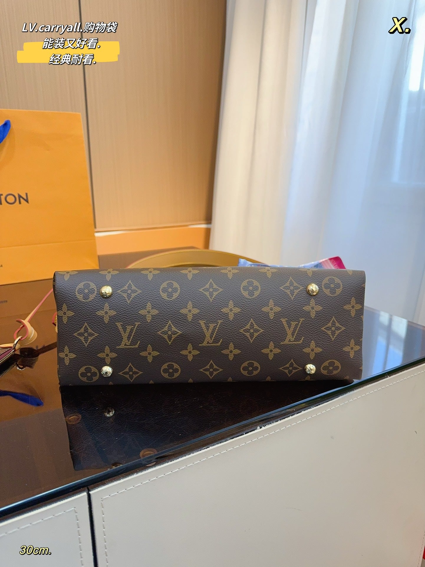 LV-BAG927
