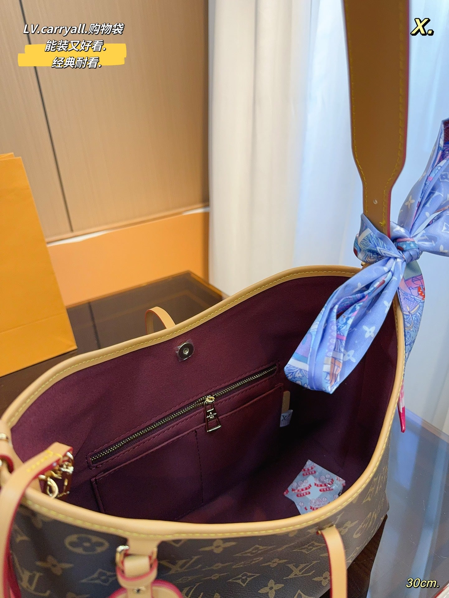 LV-BAG927