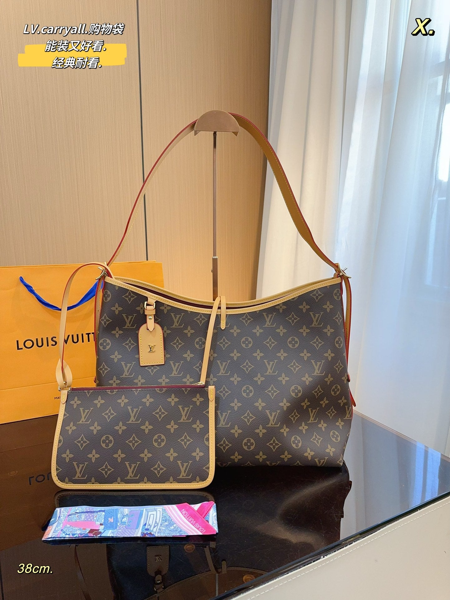 LV-BAG922