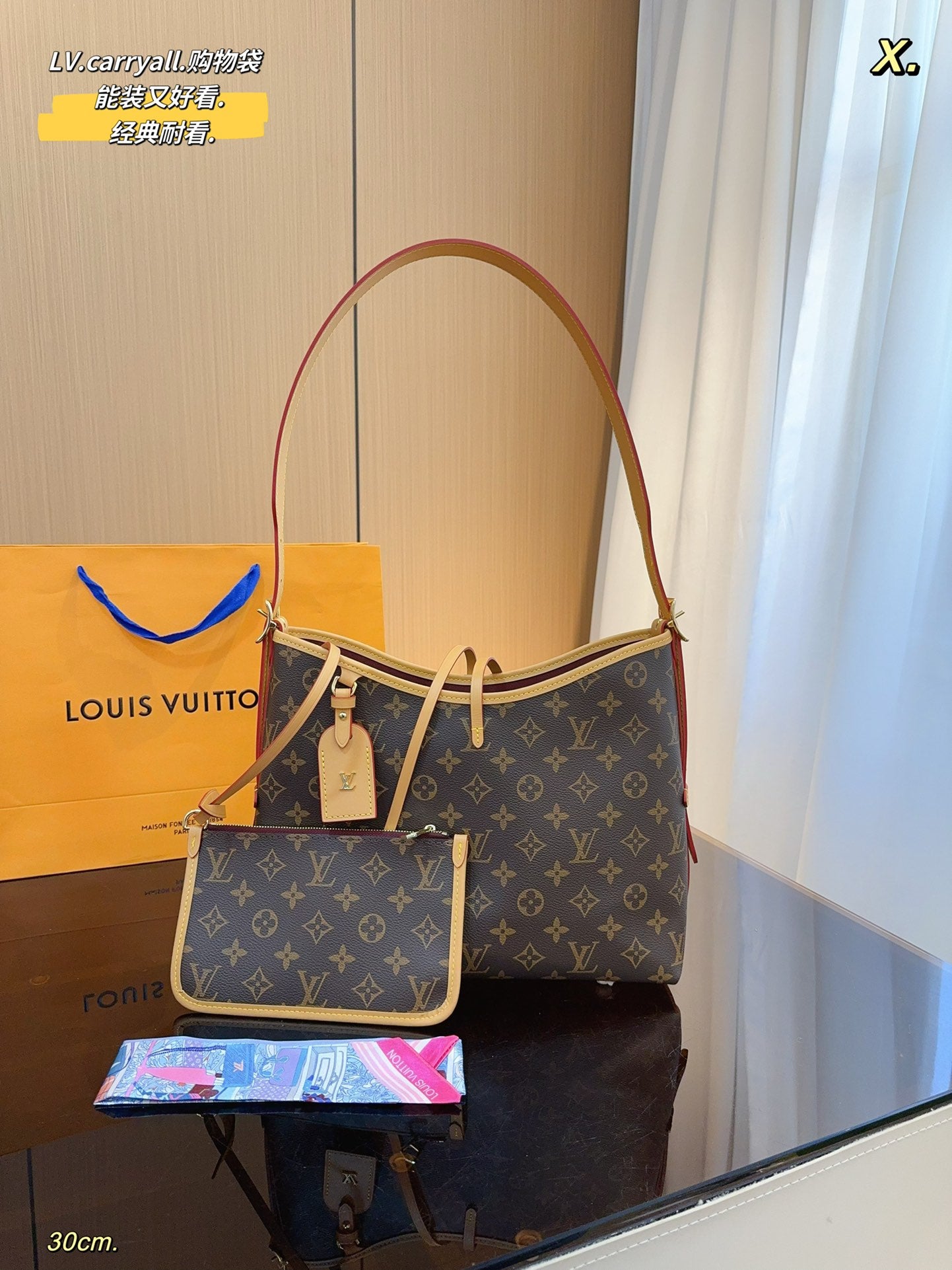 LV-BAG922